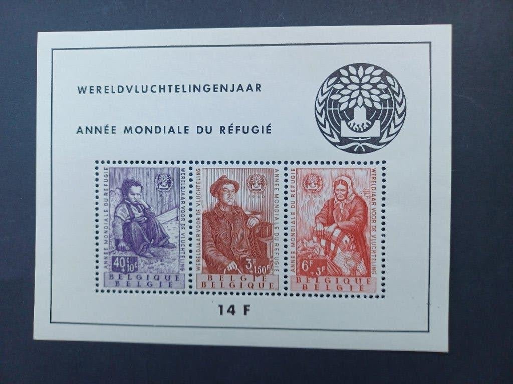 Postzegels Belgie, Postzegels en Munten, Postzegels | Europa | België, Ophalen of Verzenden, Postfris, Postfris