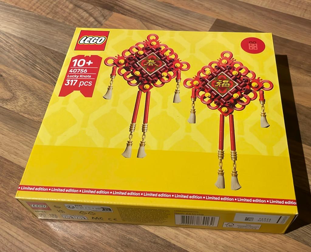 LEGO 40756 nieuw, Overige thema's, Lego, Nieuw, Ophalen of Verzenden