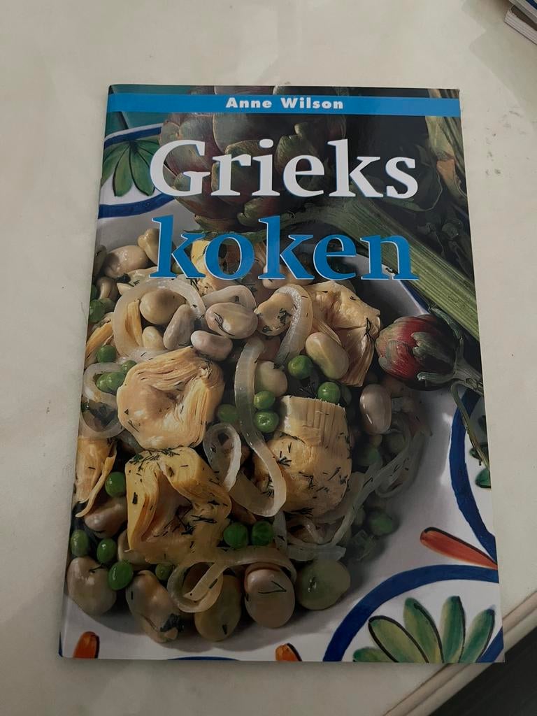 Grieks eten, Hoofdgerechten, Nieuw, Ophalen of Verzenden, Gezond koken