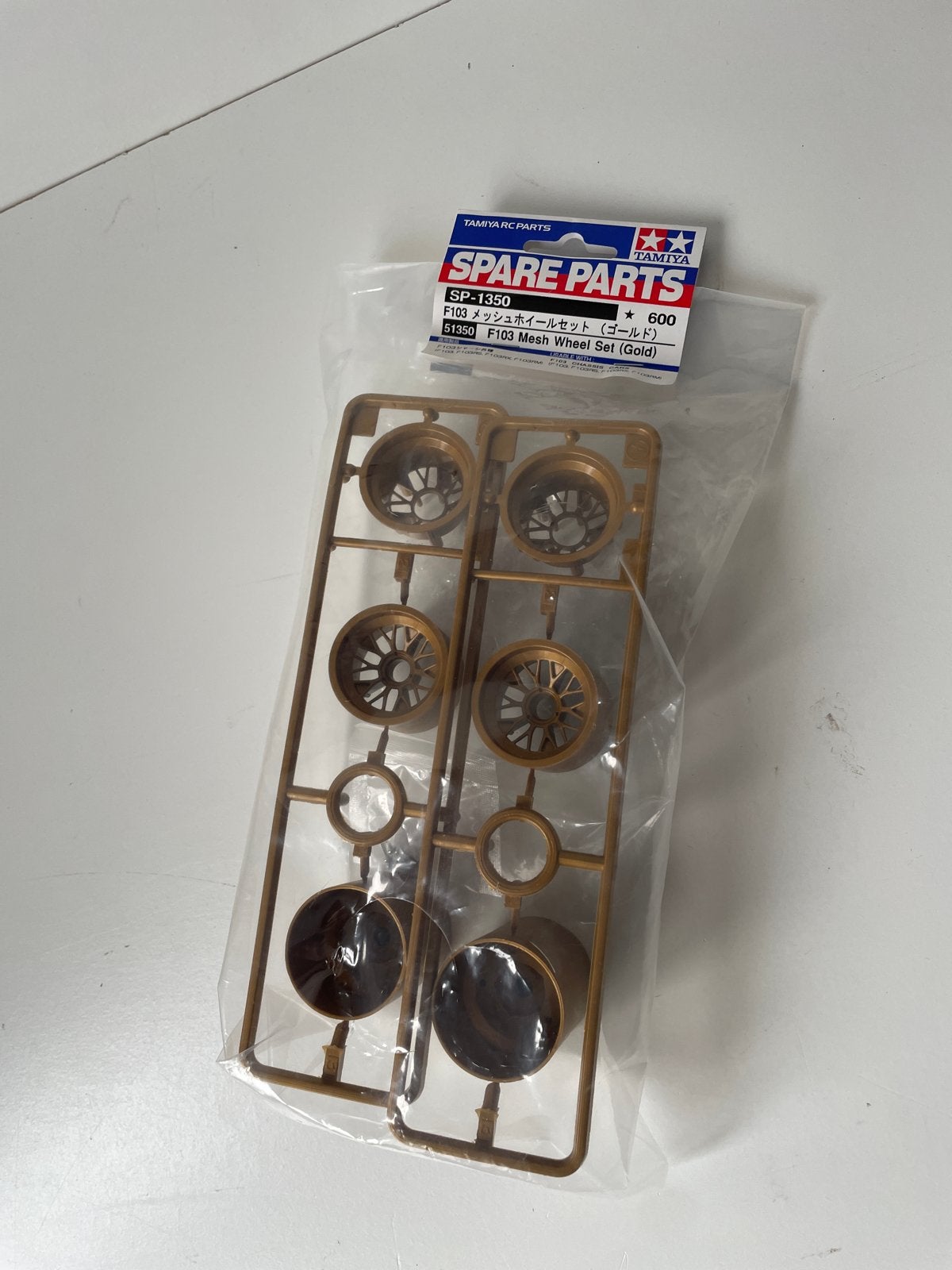 Tamiya F103 Mesh Wielenset (Goud) SP-1350 RC Onderdelen, Ophalen of Verzenden, Nieuw, Onderdeel