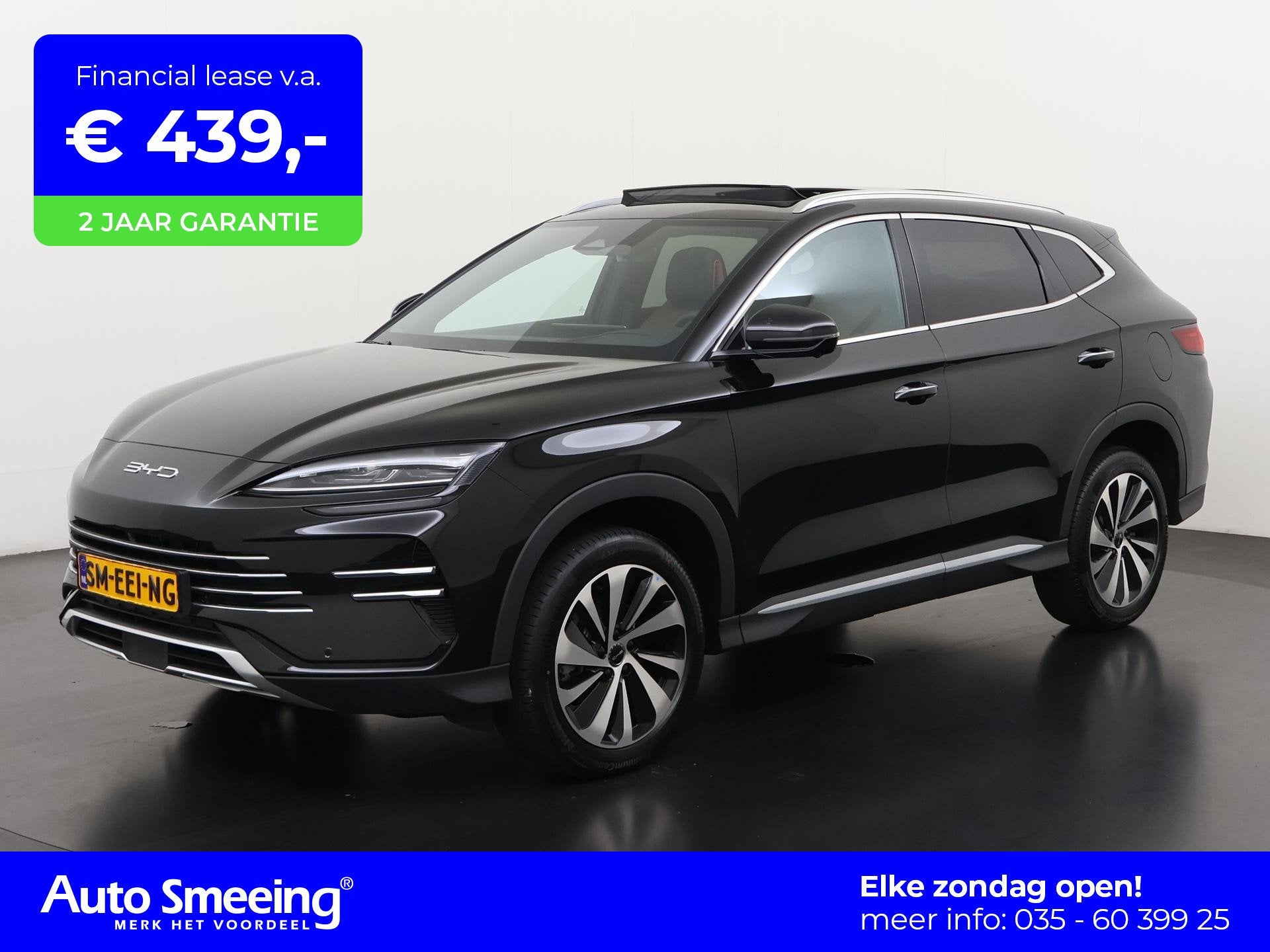 BYD SEAL U 1.5 DM-i FWD Boost | Panoramadak | 360 Camera | H, Auto's, 12 maanden, Seal U, 4 cilinders, Zwart