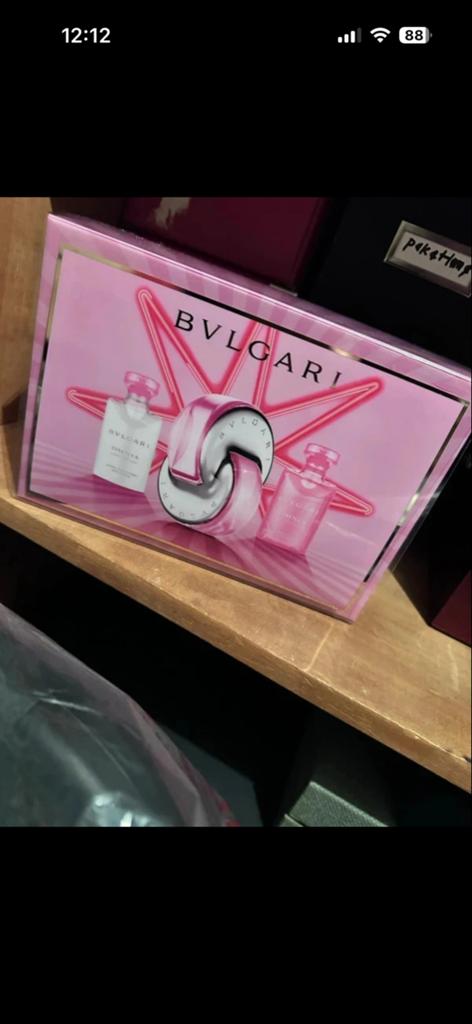 Bvlgari Omnia Pink Sapphire Geschenkset - nieuw, Ophalen of Verzenden, Nieuw