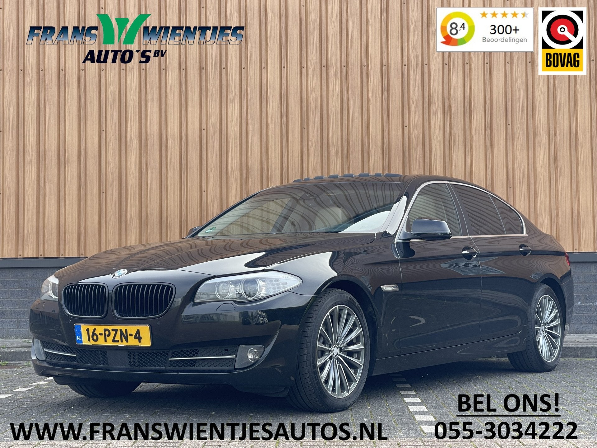 BMW 5 Serie 523i High Executive | Handel / export | Keyless, Auto's, Euro 5, Achterwielaandrijving, Gebruikt, Beige