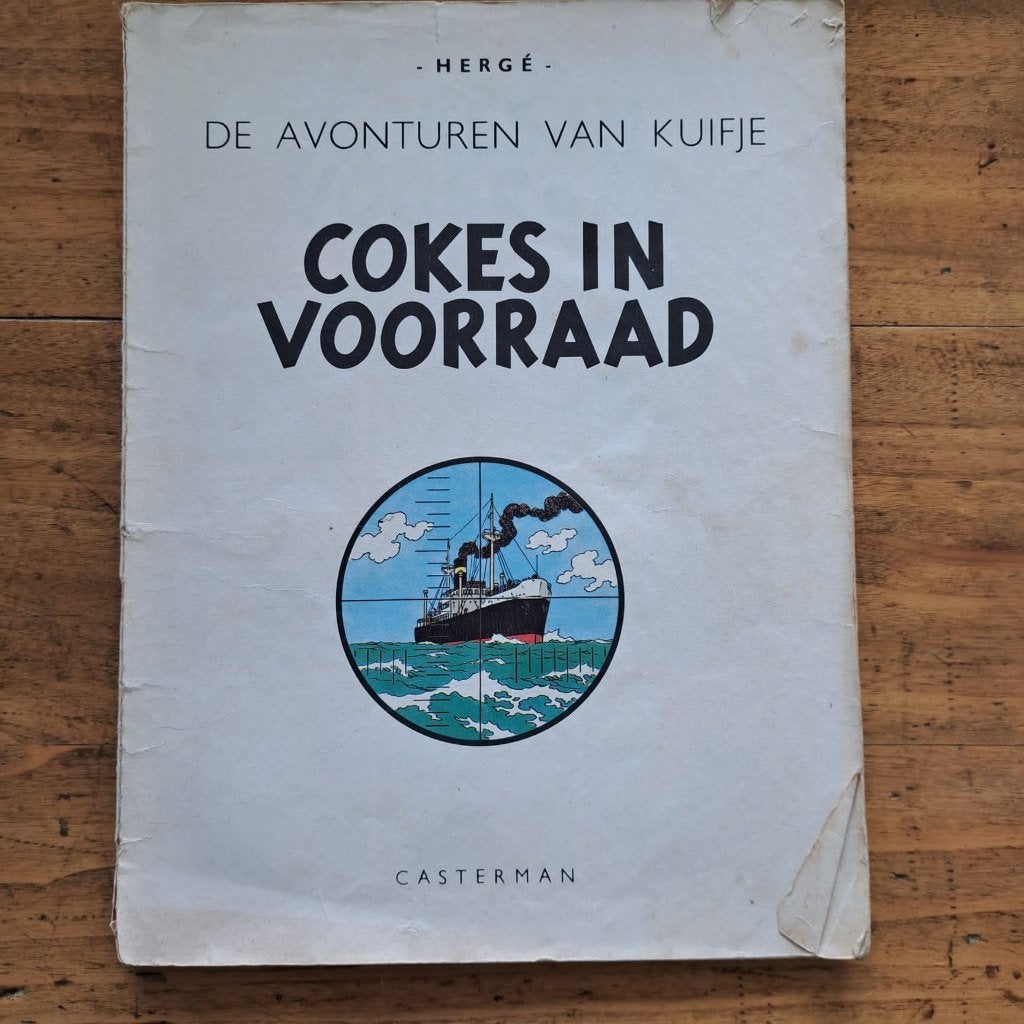 Hergé - De Avonturen van KUIFJE - Cokes in Voorraad, Boeken, Gelezen, Eén stripboek, Ophalen of Verzenden, Hergé