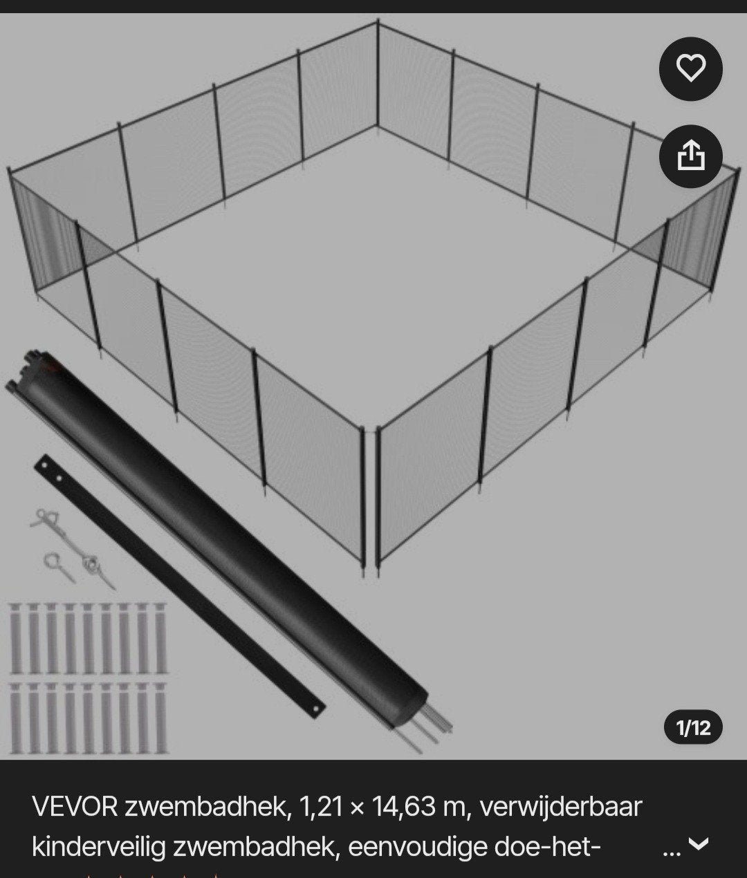 vevor zwembad/vijver omheining, zwart, Ophalen of Verzenden, Nieuw