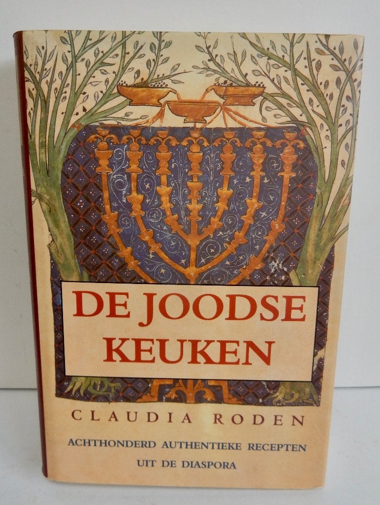 Claudia Roden - De Joodse Keuken, Ophalen of Verzenden, Gelezen, Midden-Oosten en Marokko, Gezond koken