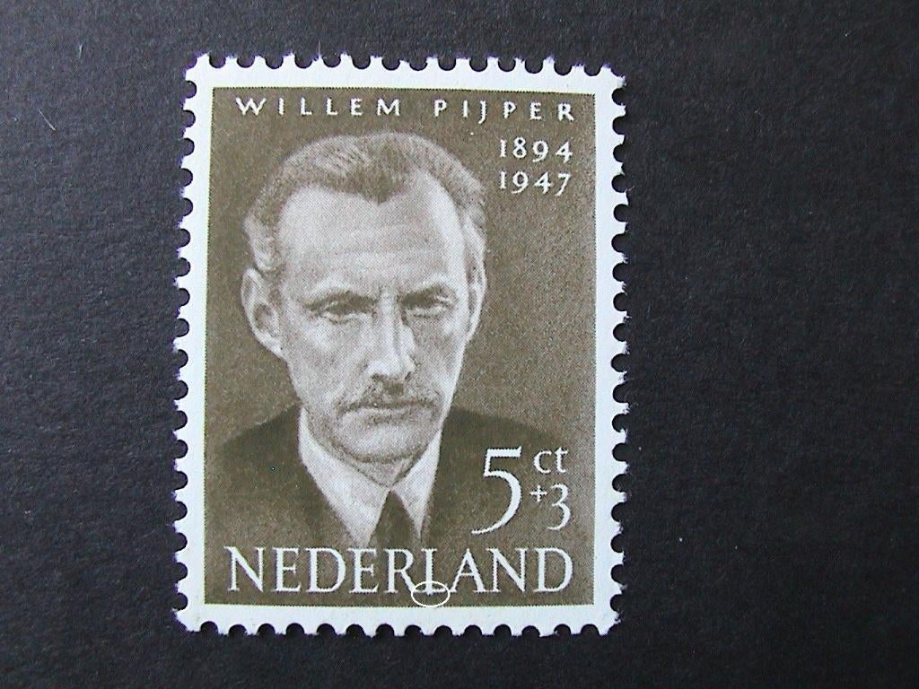 plaatfout 642 , ongebruikt., Postzegels en Munten, Postzegels | Nederland, Verzenden, Na 1940, Postfris