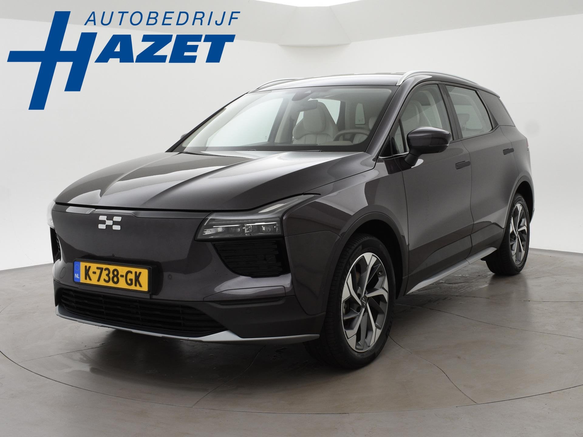 Aiways U5 63kWh SHOWROOM + 360 CAMERA | 19 INCH | LEDER | AD, Auto's, Aiways, U5, Gebruikt, 63 kWh, SUV of Terreinwagen