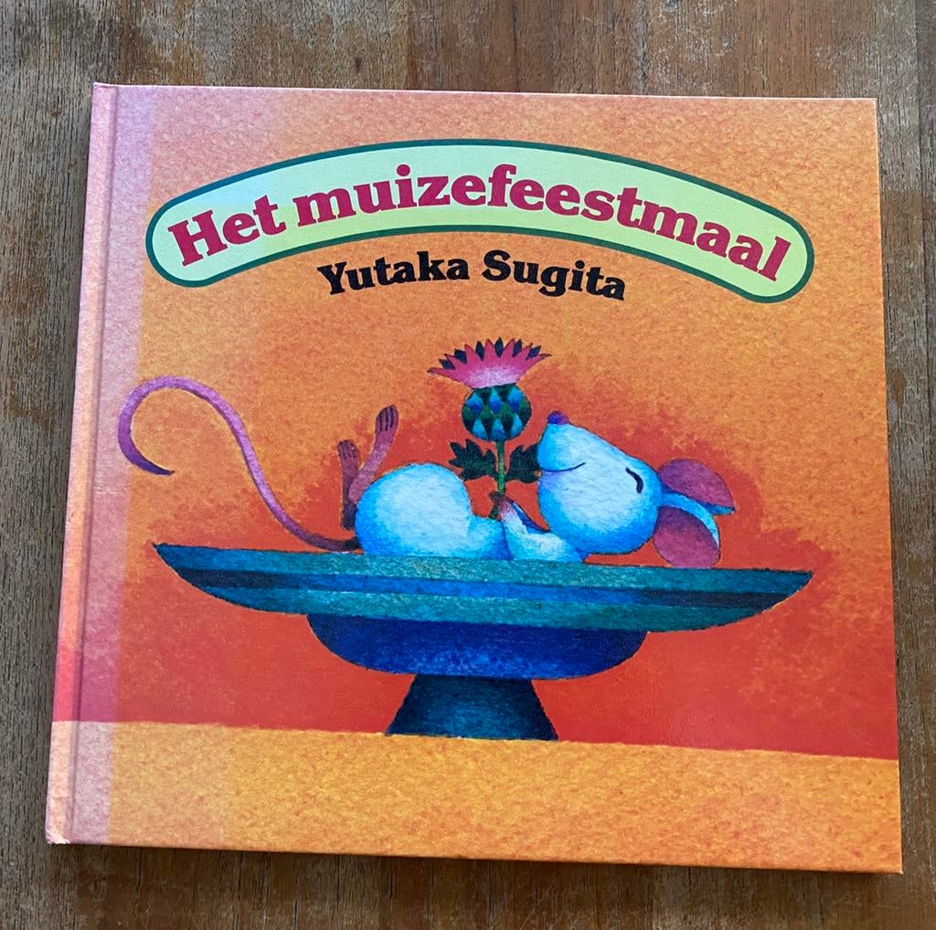 Het muizefeestmaal - Yutaka Sugita, uitg Spectrum 1980, Ophalen of Verzenden, Zo goed als nieuw, Prentenboek