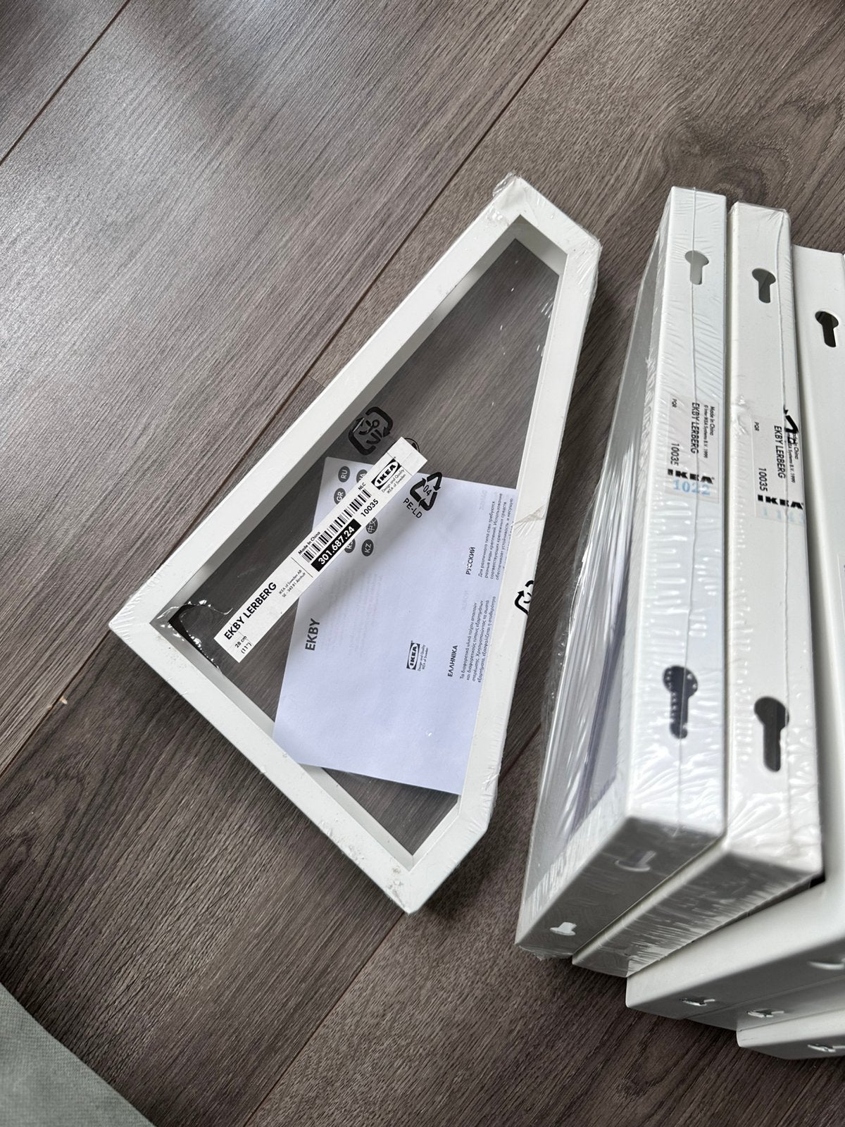 7 IKEA Ekby Lerberg plankdragers, Verzenden, Zo goed als nieuw