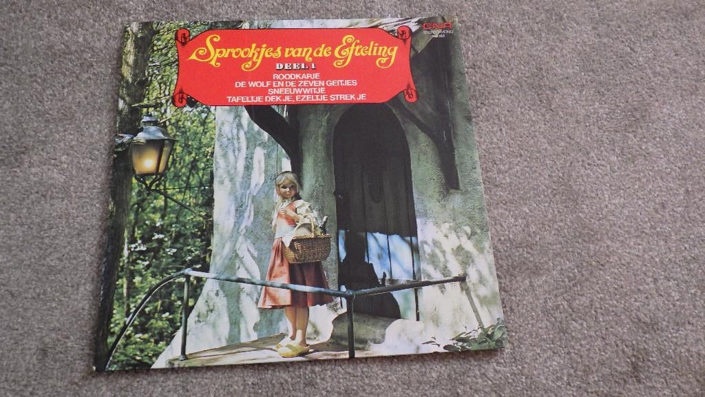 LP van de Efteling deel 1, Ophalen of Verzenden, Gebruikt, Overige typen