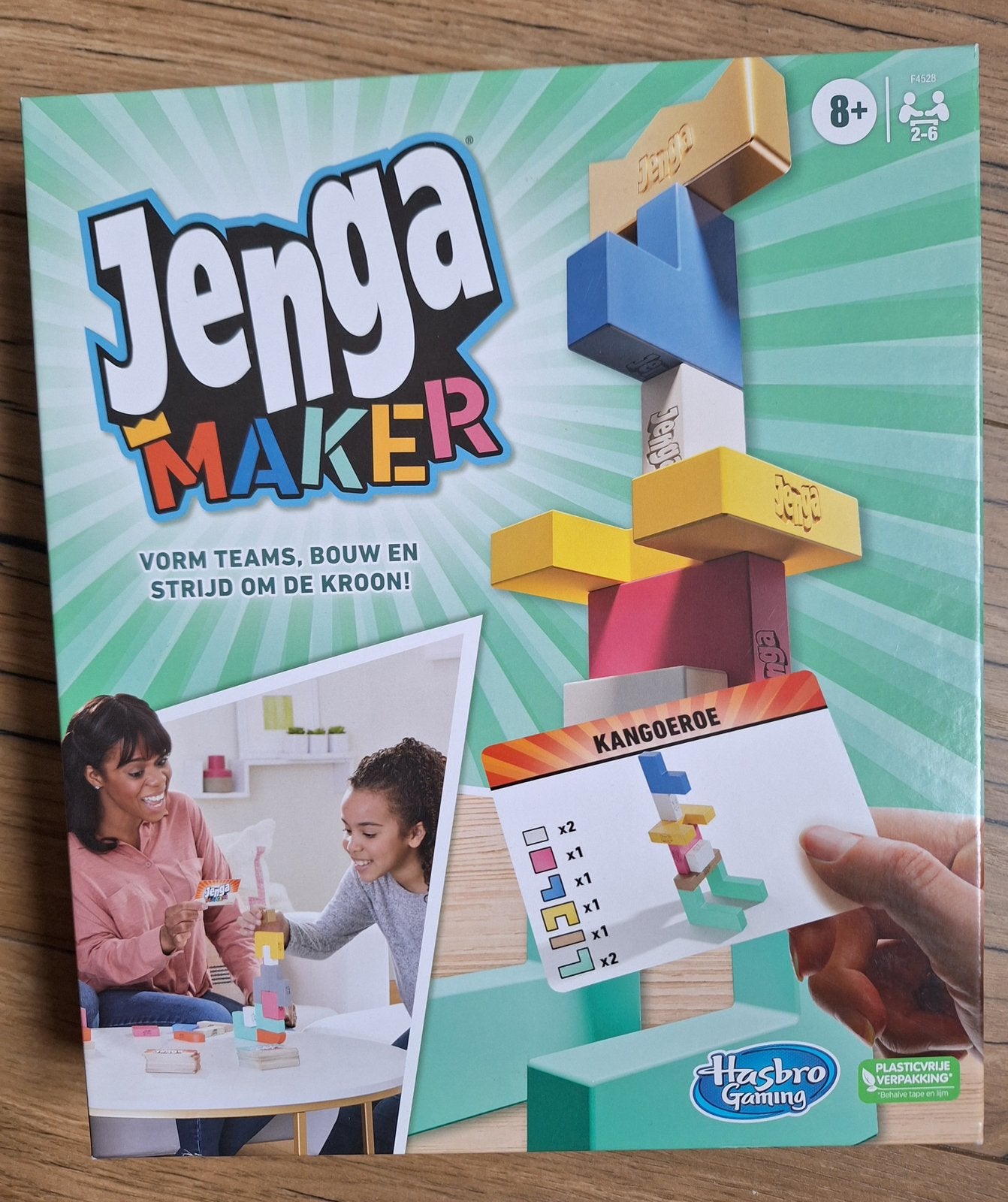 Nieuw Jenga Maker - Bordspel, Ophalen, Zo goed als nieuw, Jongen of Meisje