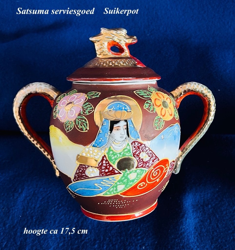 Vintage Japanse Satsuma Moriage Suikerpot 17,5h, Ophalen
