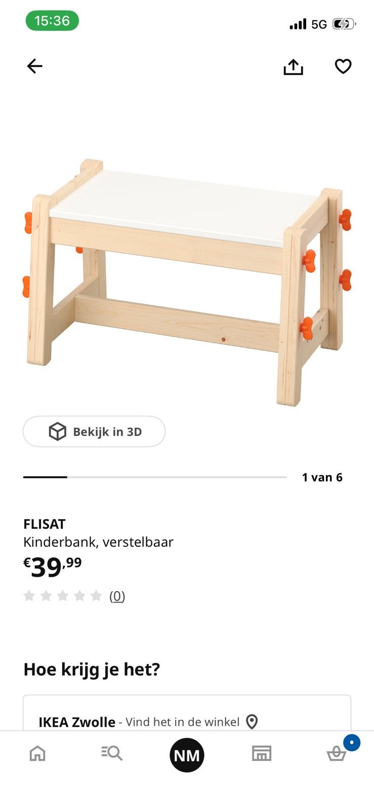 Flisat kinderbank, Ophalen, Zo goed als nieuw, Overige typen