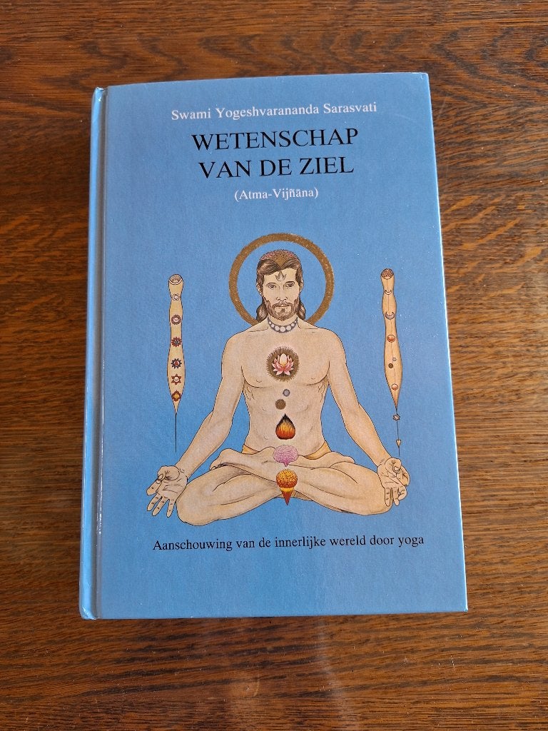wetenschap van de ziel Swami Yogeshvarananda Sarasvati', Boeken, Esoterie en Spiritualiteit, Ophalen of Verzenden, Zo goed als nieuw