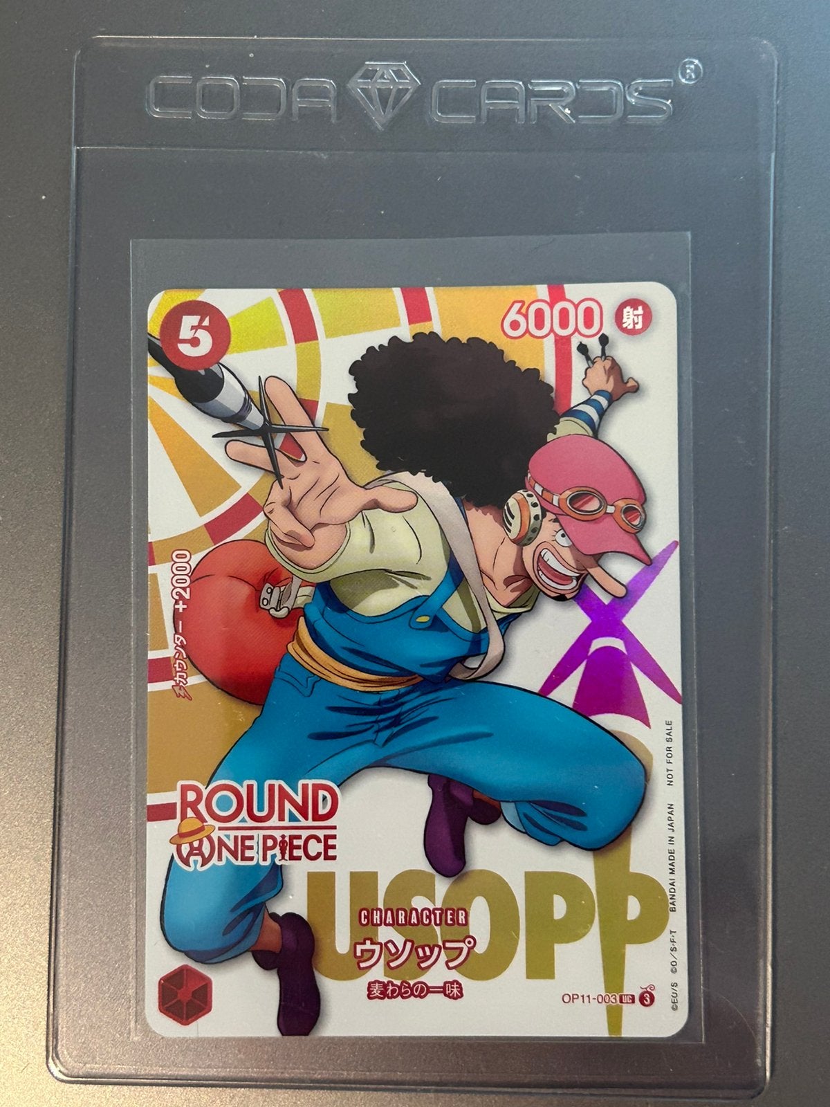 Usopp round one promo, Ophalen of Verzenden, Zo goed als nieuw