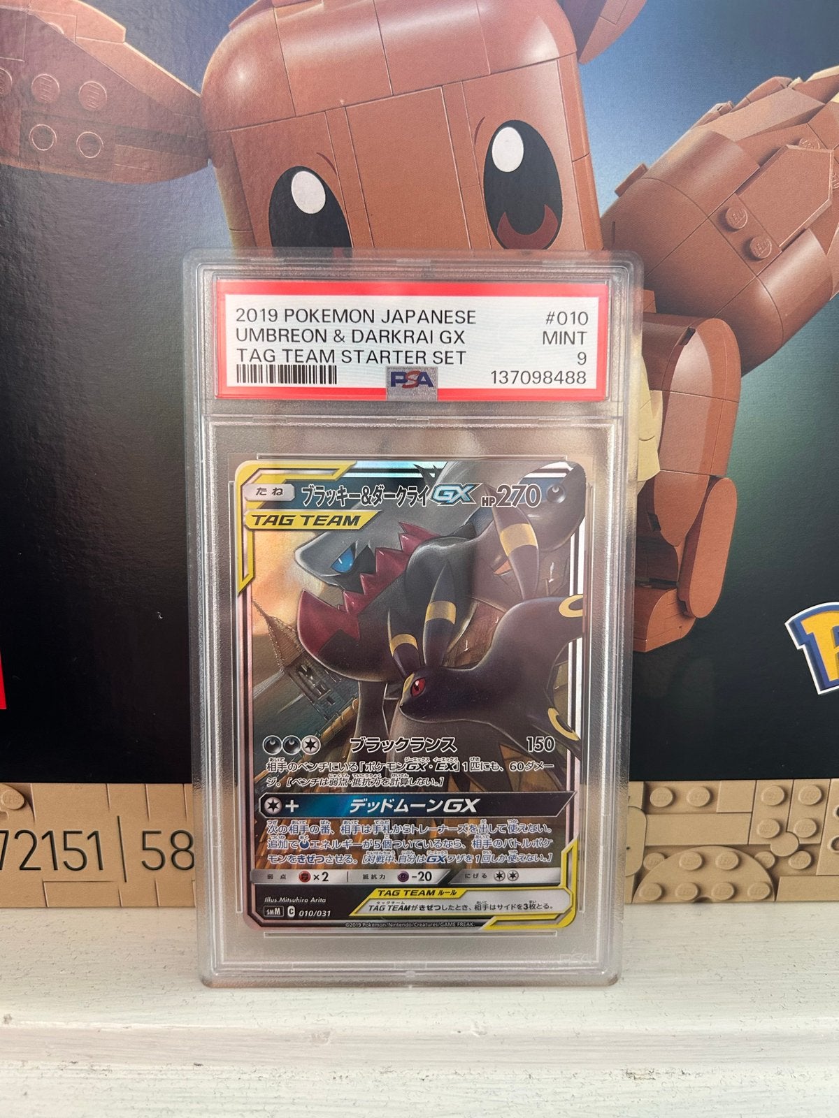 PSA 9 Umbreon & Darkrai GX Japanse Tag Team, Ophalen of Verzenden, Zo goed als nieuw, Losse kaart