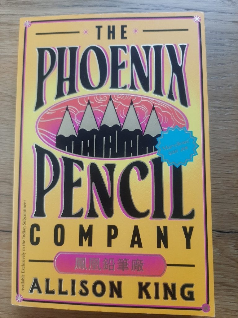 Boek The Phoenix Pencil Company - Allison King, Ophalen of Verzenden, Nieuw, Allison King