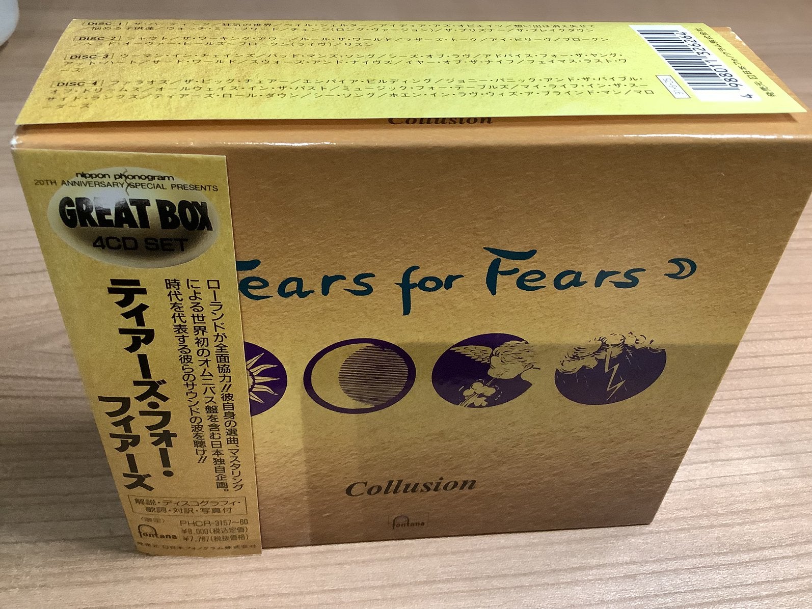 Tears For Fears – Collusion 4-cd box JAPAN, Boxset, Speciale editie, Ophalen of Verzenden, Zo goed als nieuw