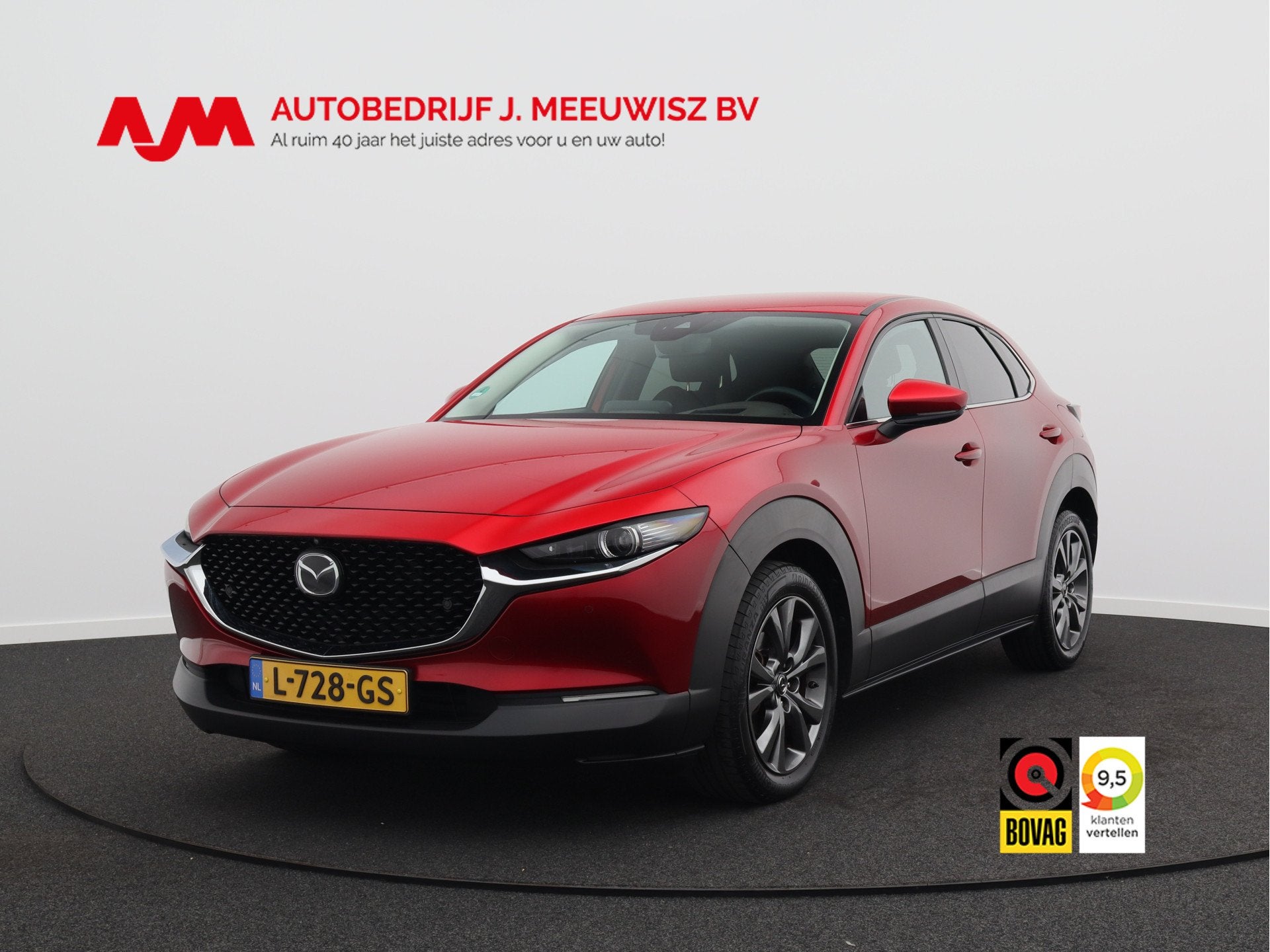 Mazda CX-30 2.0 e-SkyActiv-X M Hybrid Luxury/ lage km/ trekh, Auto's, Voorwielaandrijving, 1998 cc, Gebruikt, Bedrijf