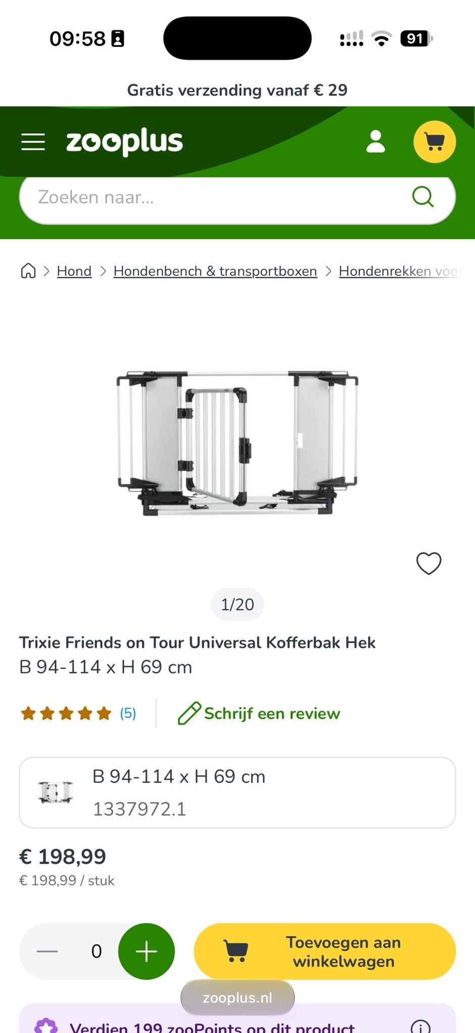 Trixie auto honden hek universeel, Ophalen