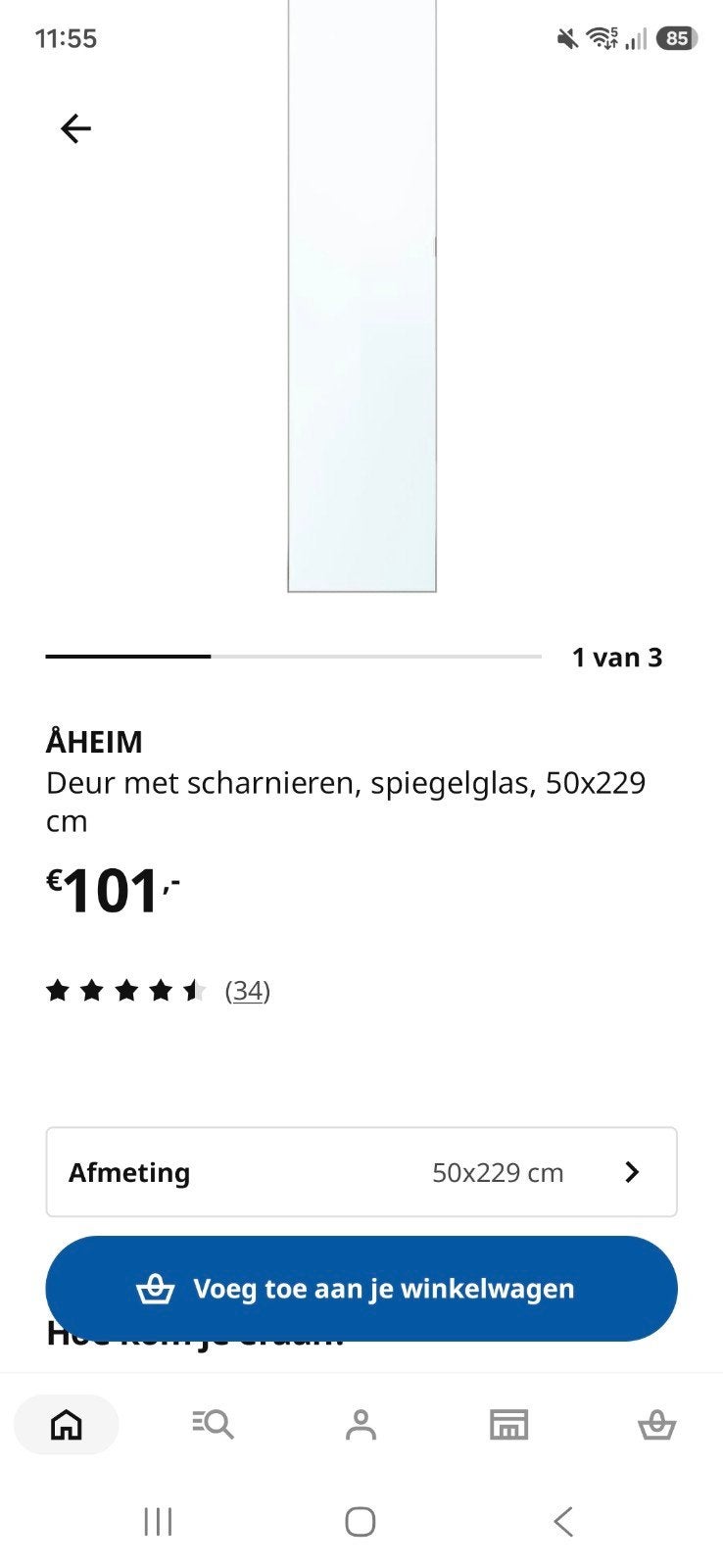 IKEA AHEIM spiegeldeur 50x229 cm, Huis en Inrichting, Ophalen, Minder dan 50 cm, Gebruikt, Modern, functioneel