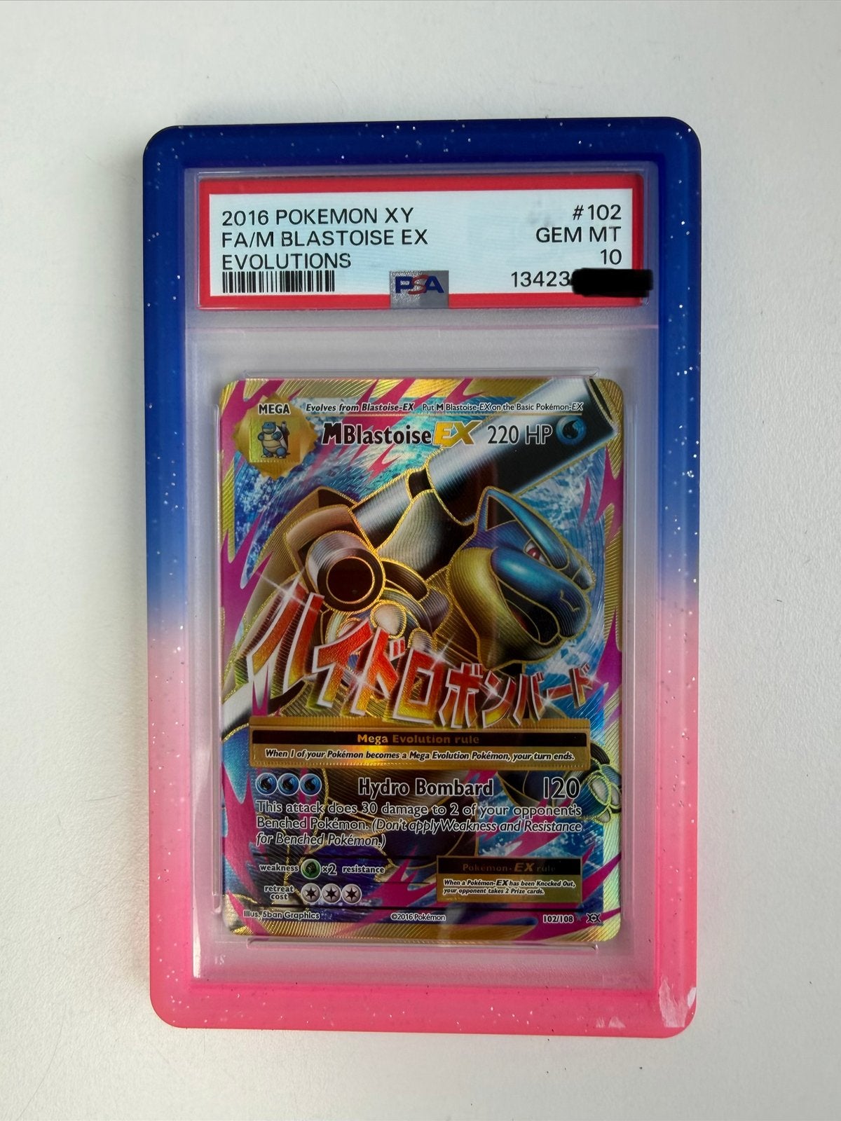MBlastoise EX    #102, Ophalen of Verzenden, Zo goed als nieuw