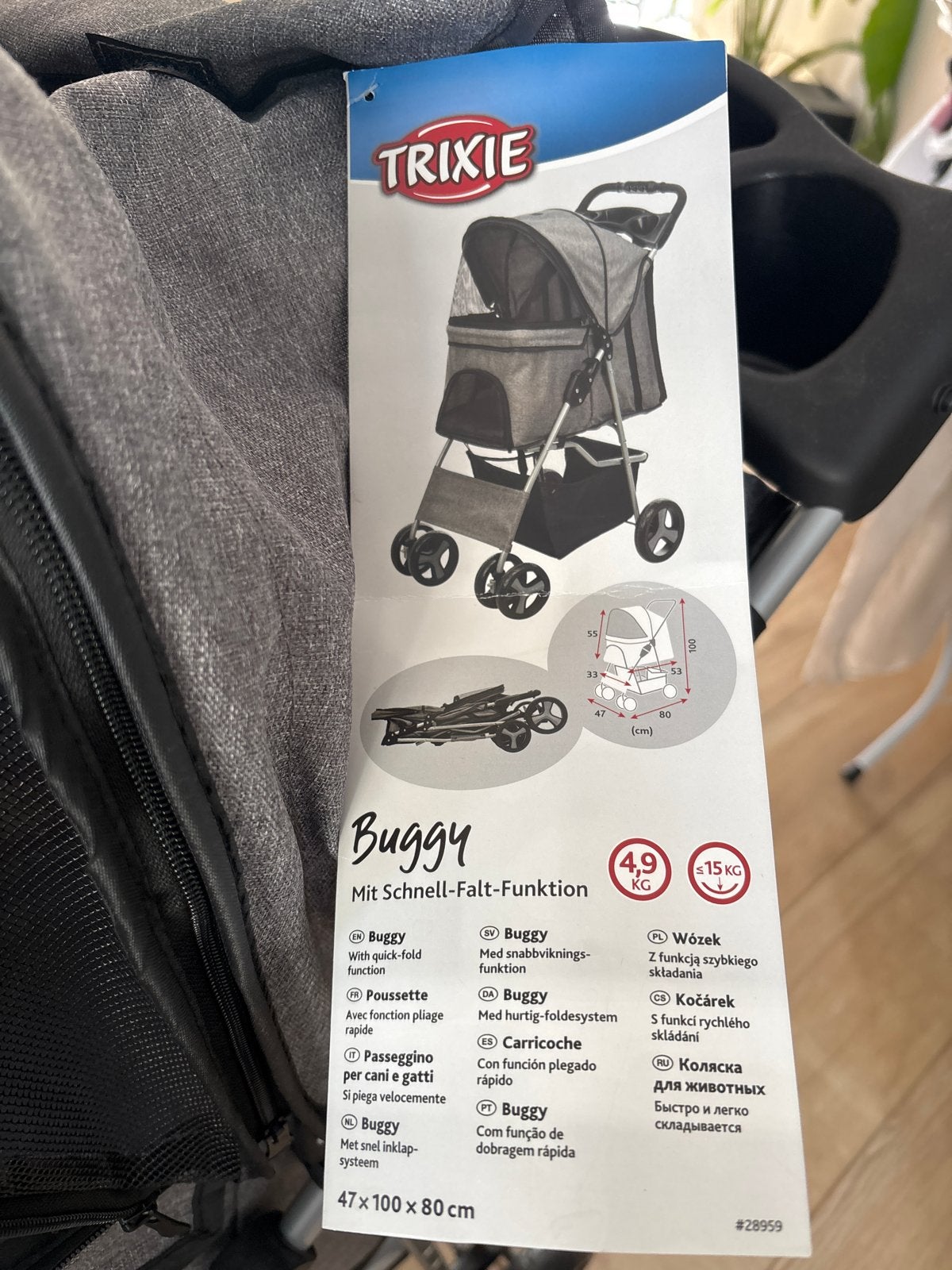 Trixie honden buggy. Gloednieuw!!!, Ophalen, Nieuw