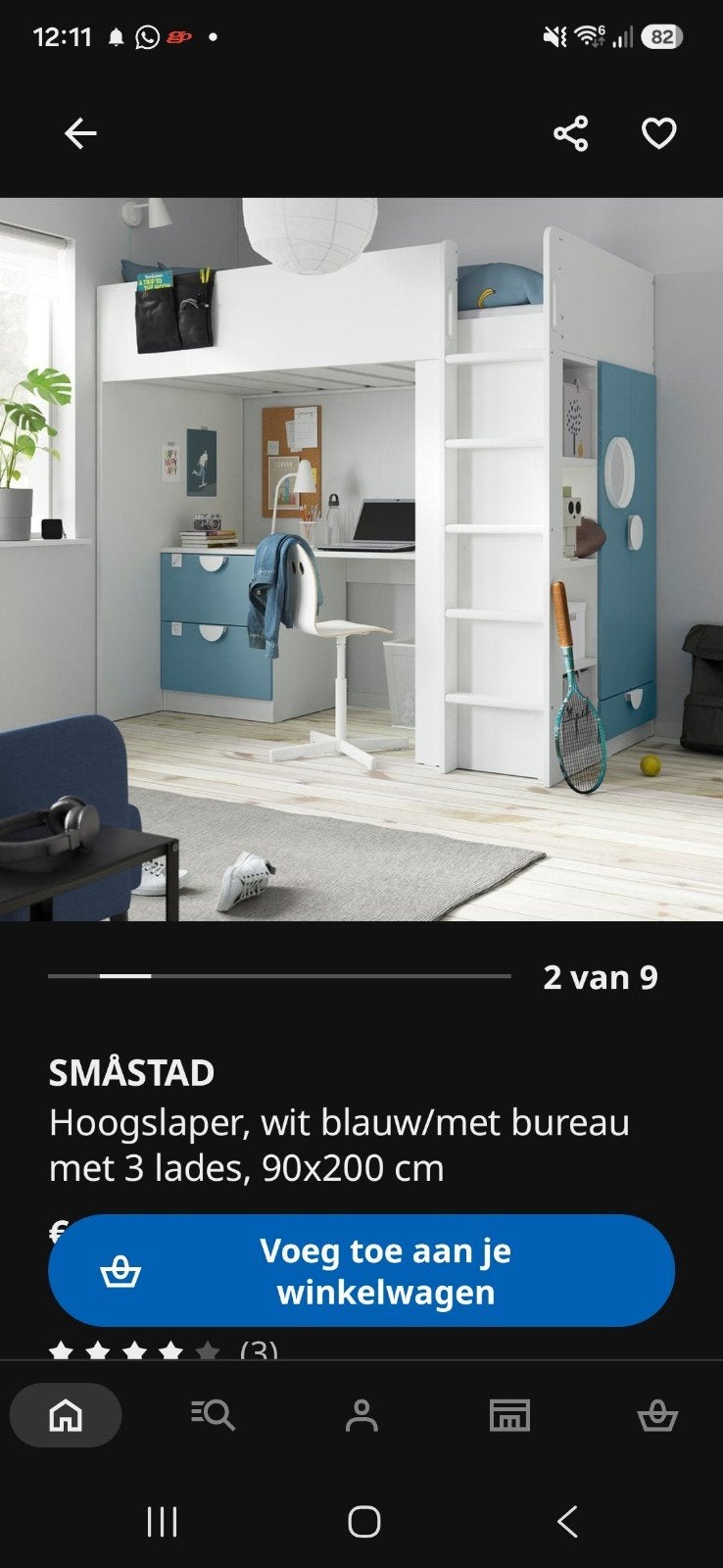 IKEA SMÅSTAD Hoogslaper wit/blauw met bureau en lades, Huis en Inrichting, Slaapkamer | Stapelbedden en Hoogslapers, Ophalen, Gebruikt