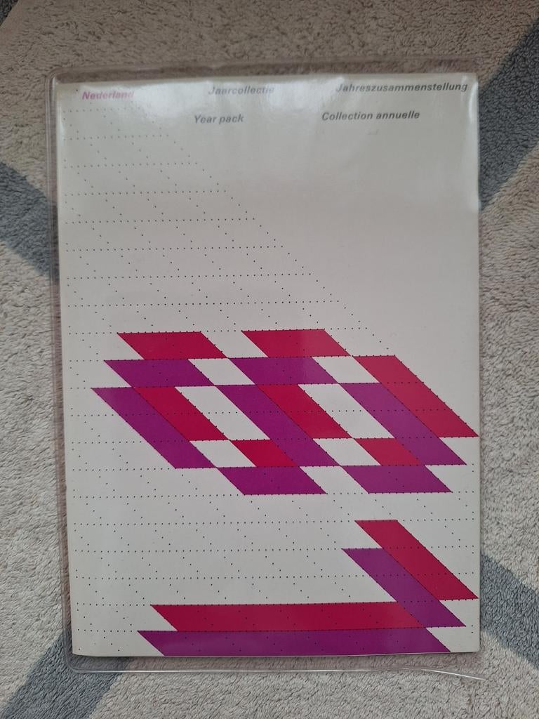 Postzegels jaarcollectie 1981, Ophalen of Verzenden, Maandkalender