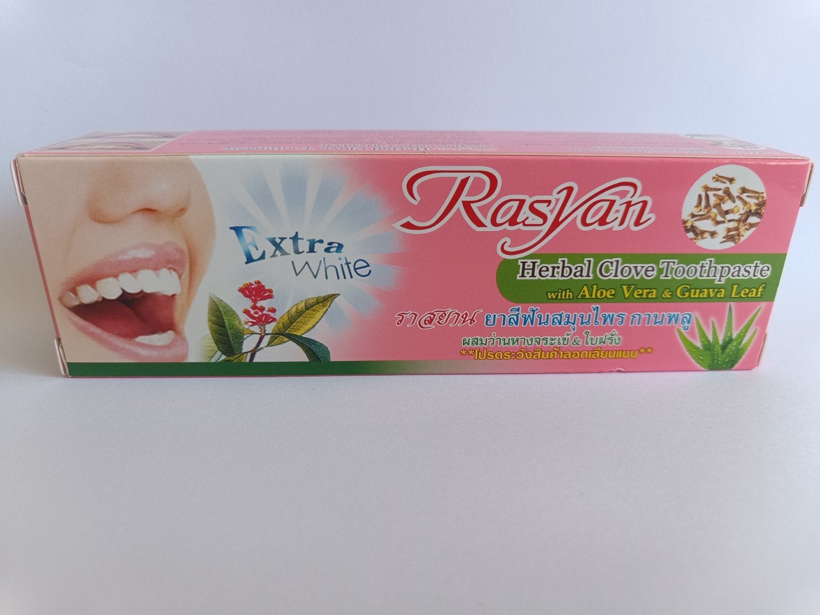 RasYan Extra White Kruidnagel Tandpasta met Aloë Vera, Sieraden, Tassen en Uiterlijk, Uiterlijk | Mondverzorging, Verzenden, Nieuw