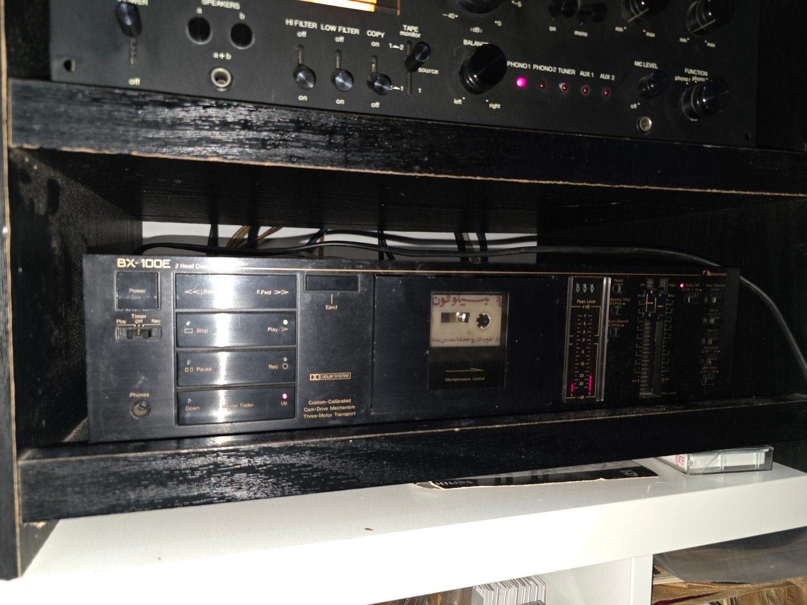 Nakamichi BX-100E 2-koppen cassettedeck - Vintage Zwart, Ophalen of Verzenden, Enkel, Overige merken, Auto-reverse