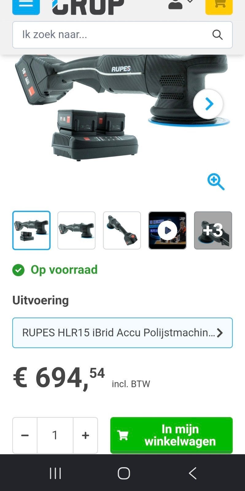 Rupes HLR15 iBrid Accu Polijstmachine Set - ZGAN, Auto diversen, Onderhoudsmiddelen, Ophalen