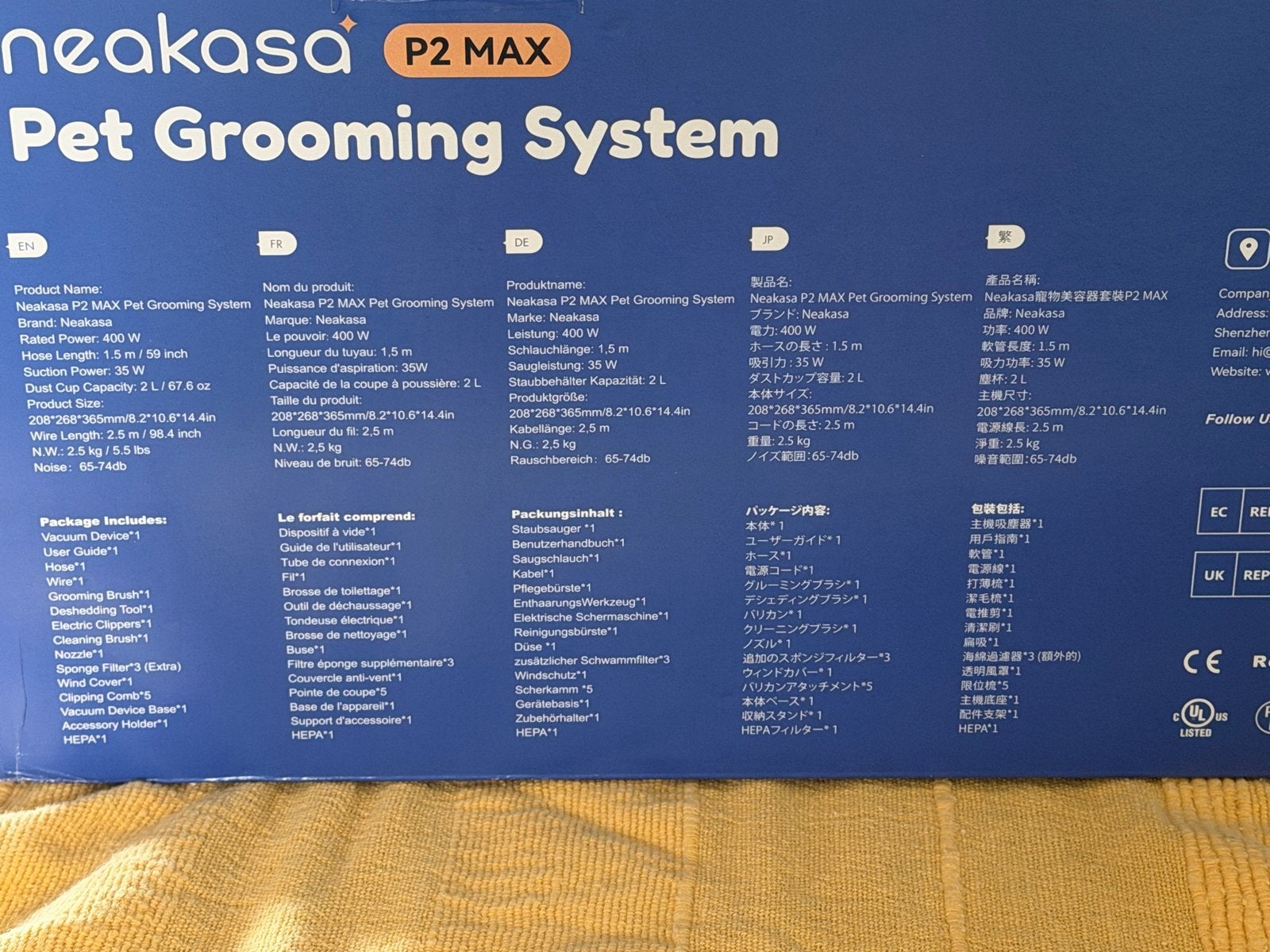 Neakasa p2 Max Pet Grooming system, Ophalen of Verzenden, Zo goed als nieuw