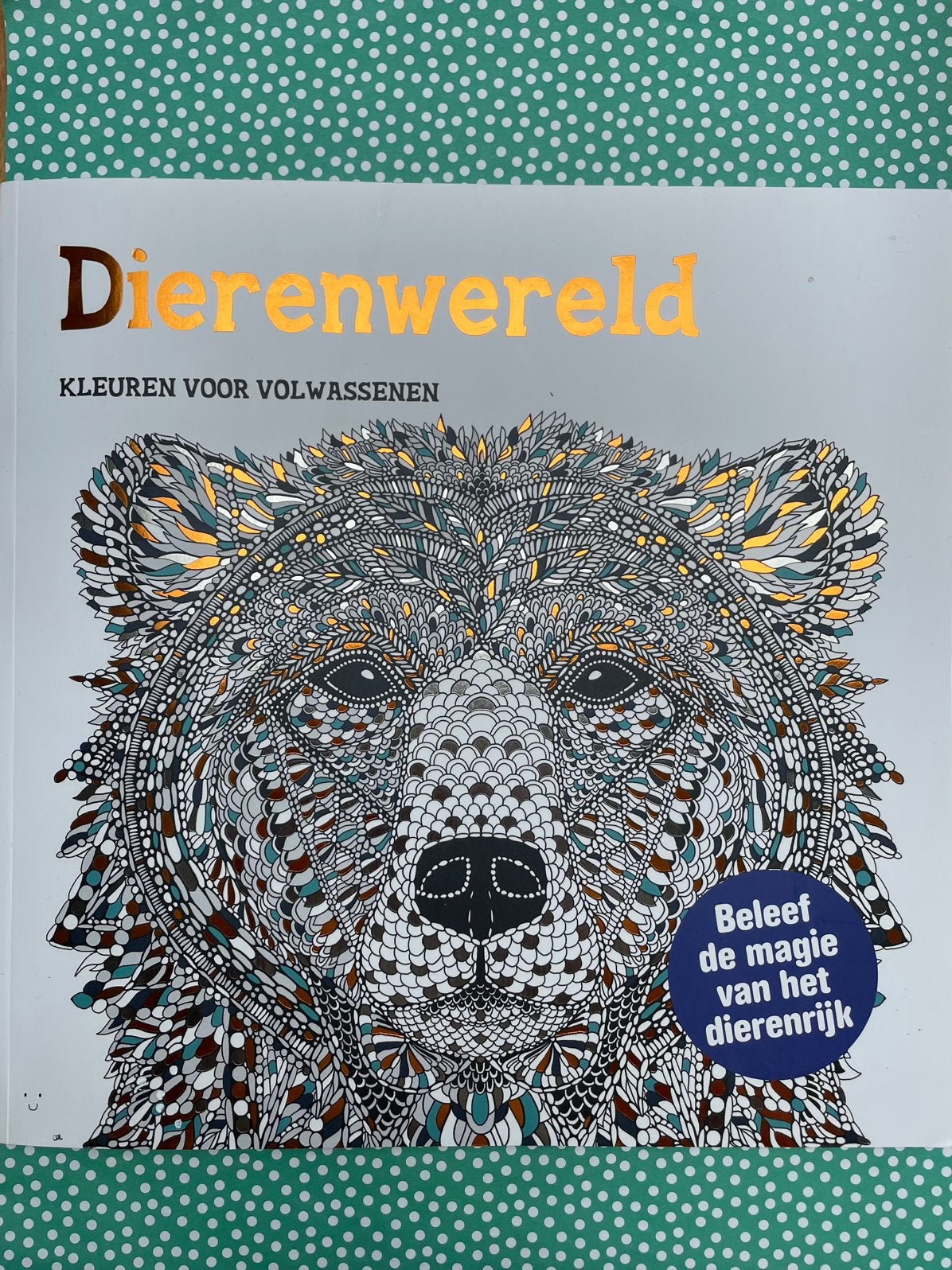 Kleurboek voor volwassenen (Dierenwereld), Boeken, Ophalen of Verzenden, Nieuw, Overige onderwerpen