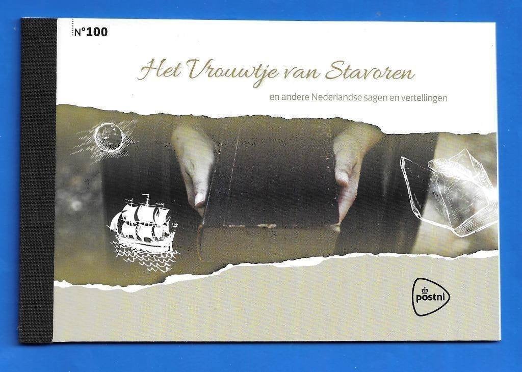 Prestigeboekje 100 - Het Vrouwtje van Stavoren (schaars), Verzenden, Na 1940, Postfris