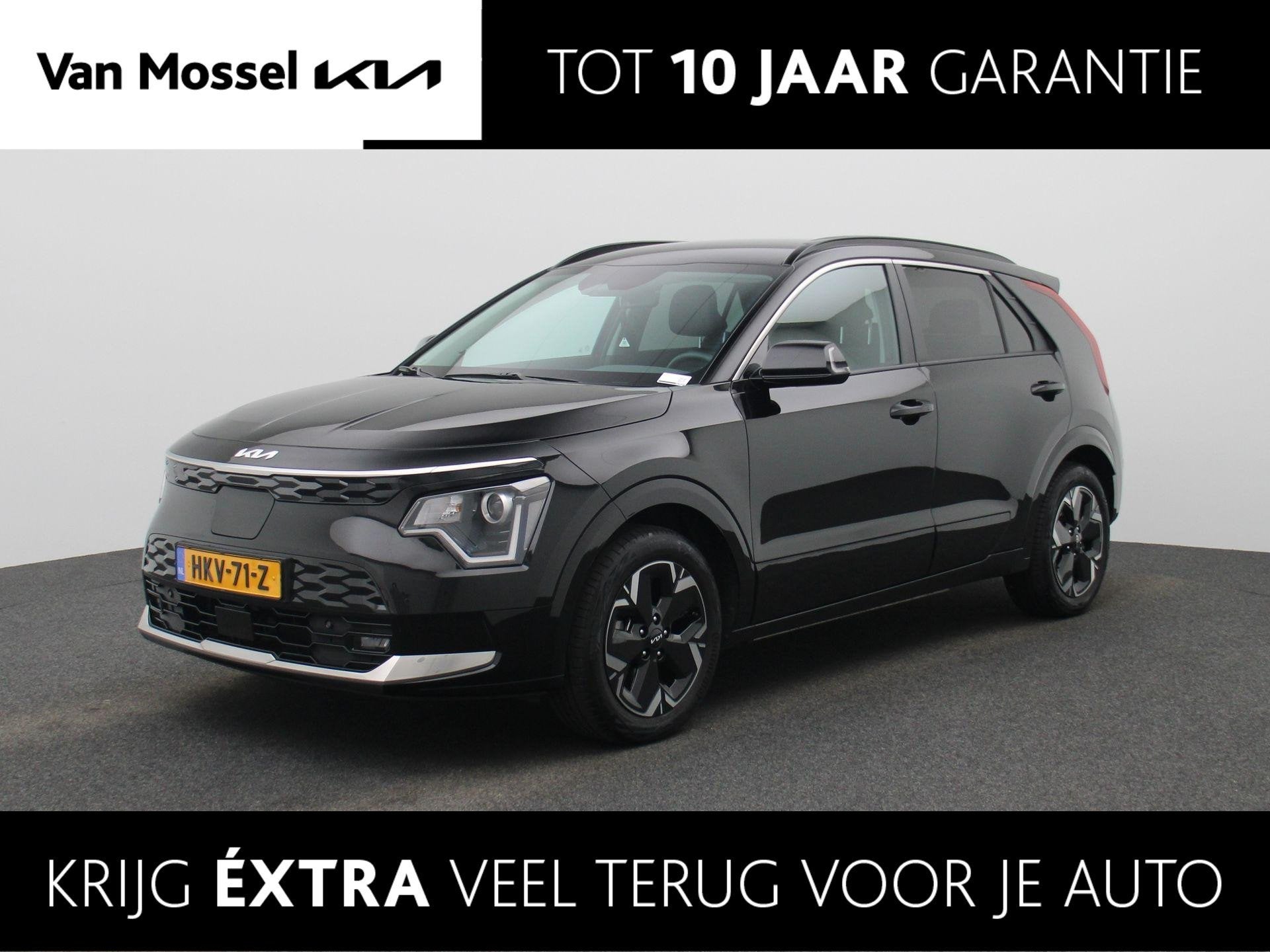 Kia Niro EV Light Advanced 64.8 kWh | Stoel en Stuur Verwarm