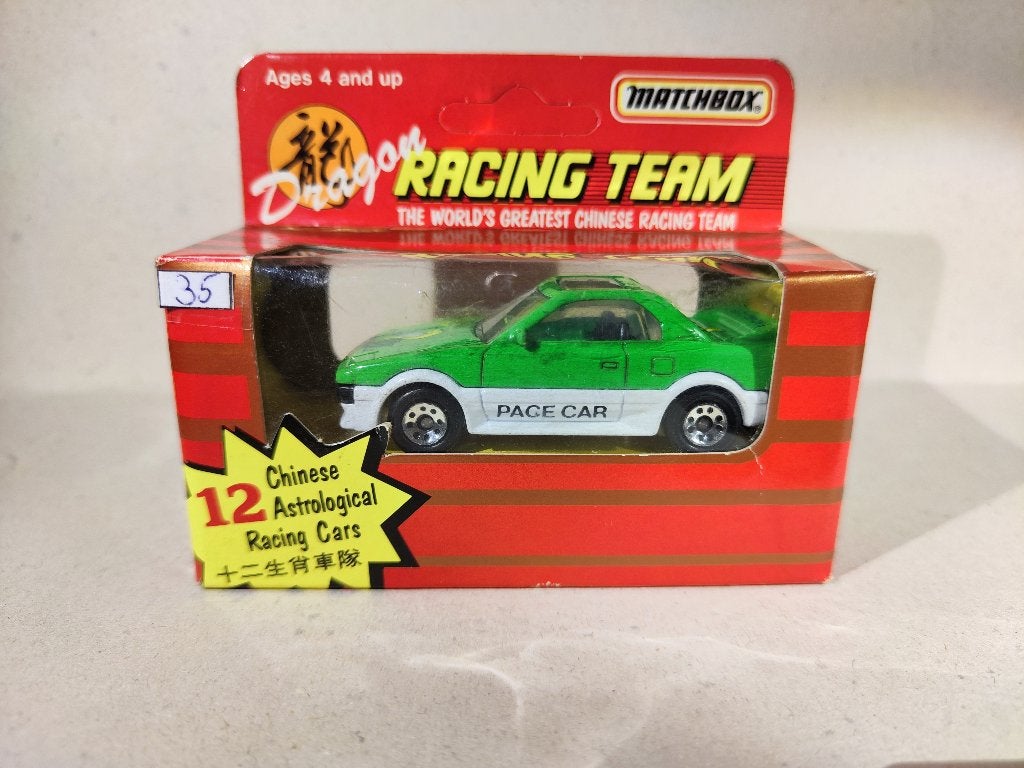 Matchbox Toyota MR2, Hobby en Vrije tijd, Modelauto's | Overige schalen, Ophalen of Verzenden, Nieuw, Auto