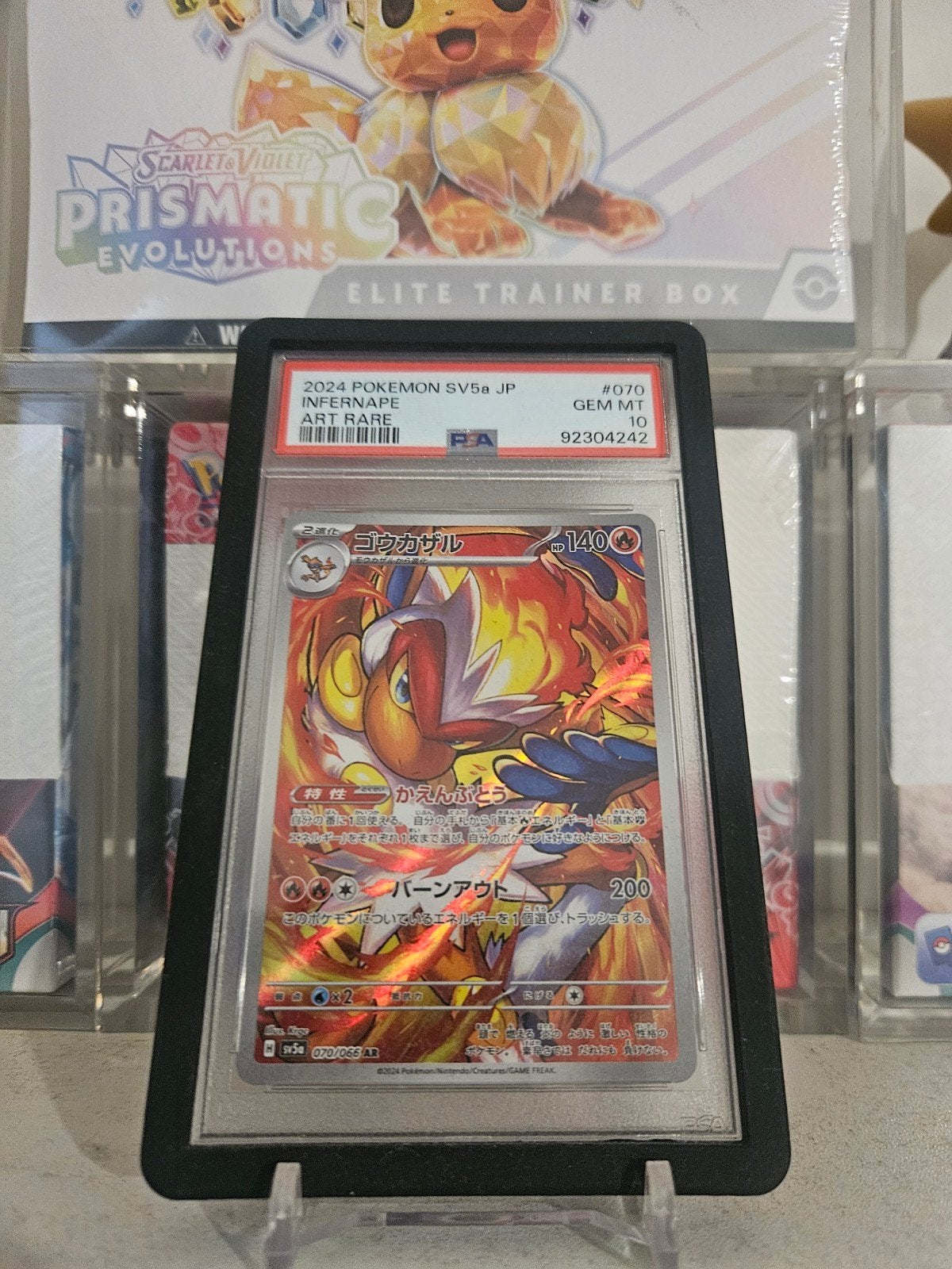 Pokemon Infernape (070/066) JP PSA10, Ophalen of Verzenden, Nieuw, Losse kaart