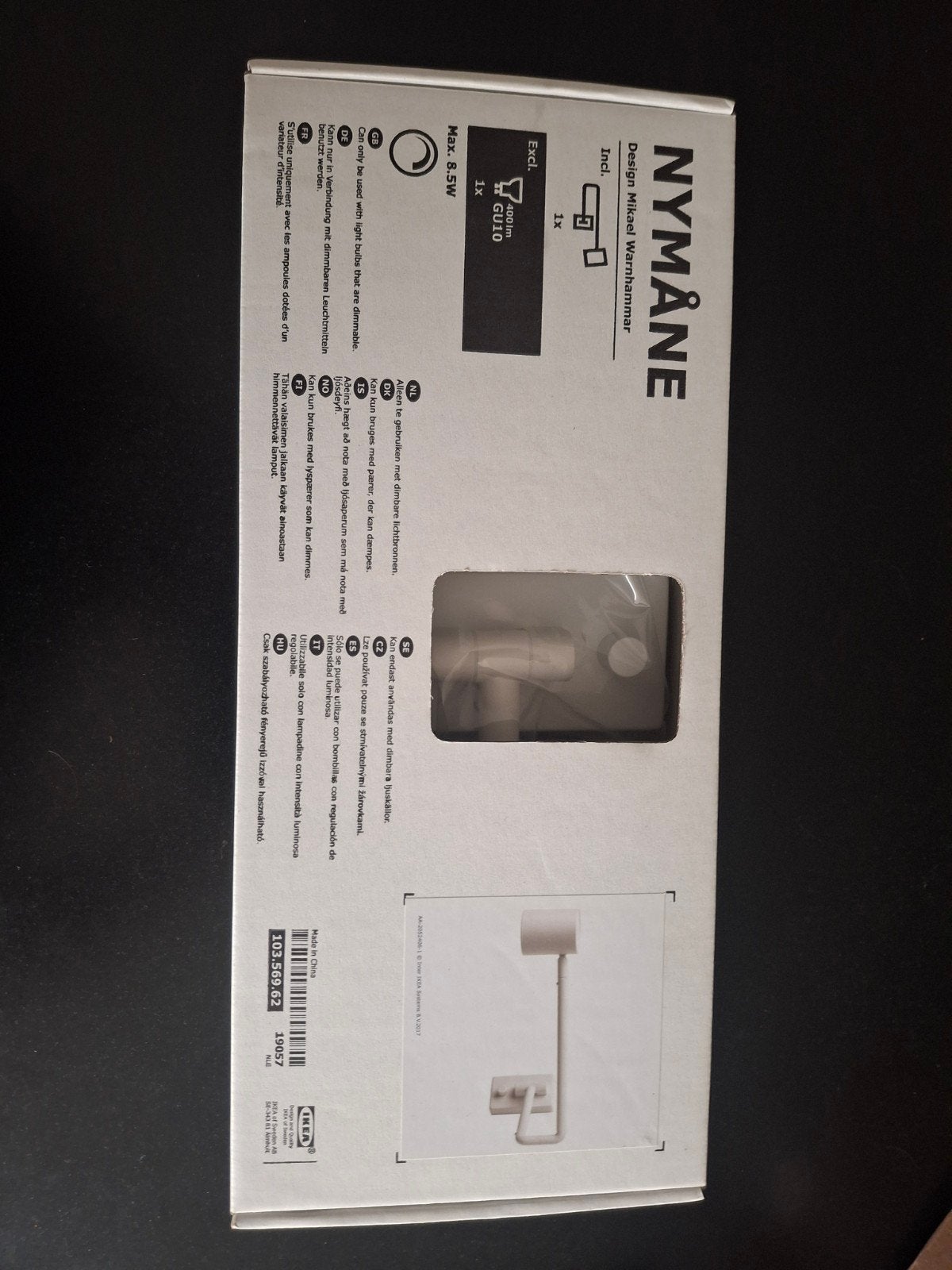 IKEA NYMÅNE wandlamp/spot, wit, dimbaar, GU10, Ophalen of Verzenden