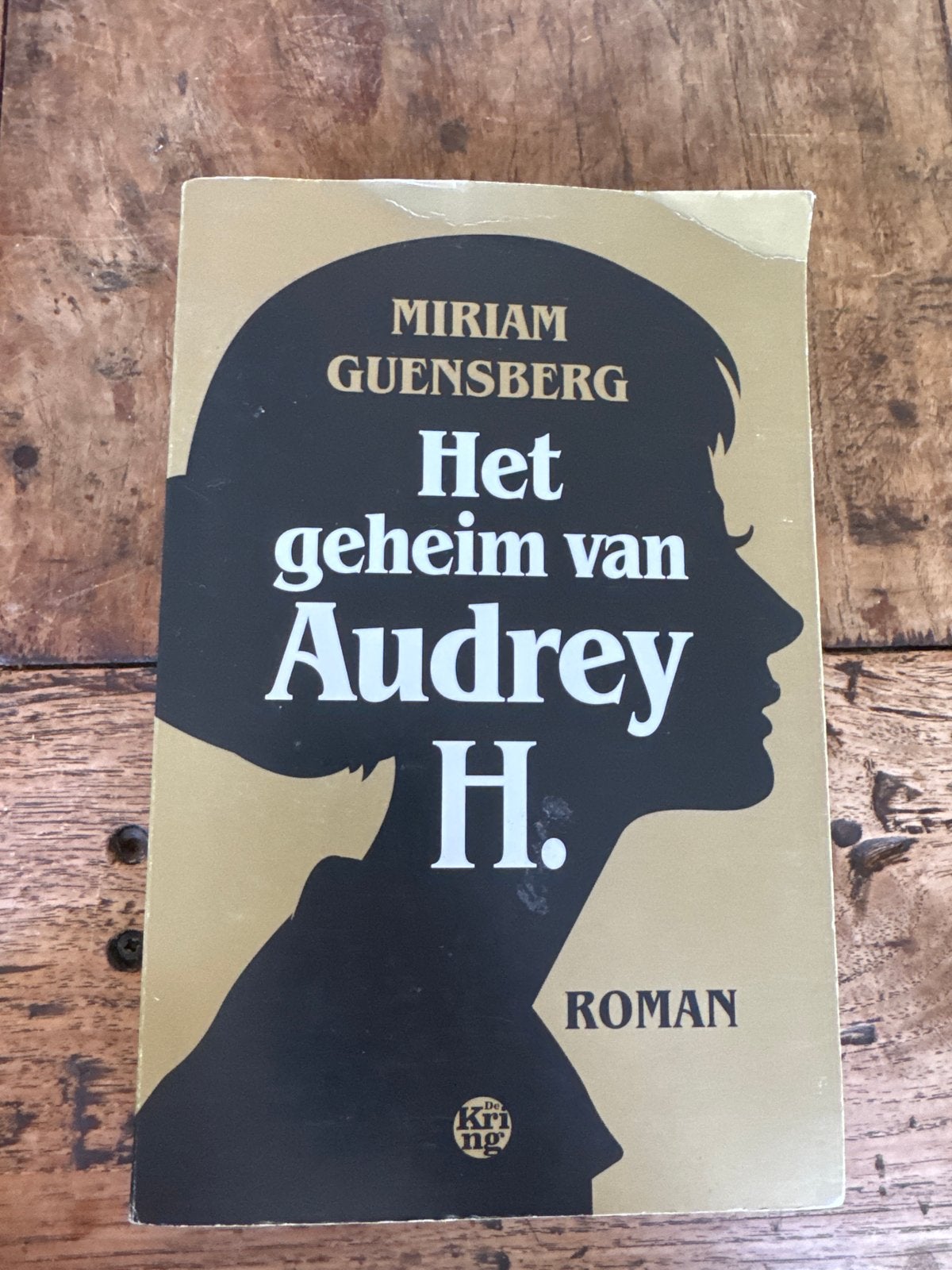 Het geheim van Audrey H. - Miriam Guensberg (Roman), Ophalen of Verzenden, Gelezen, Nederland