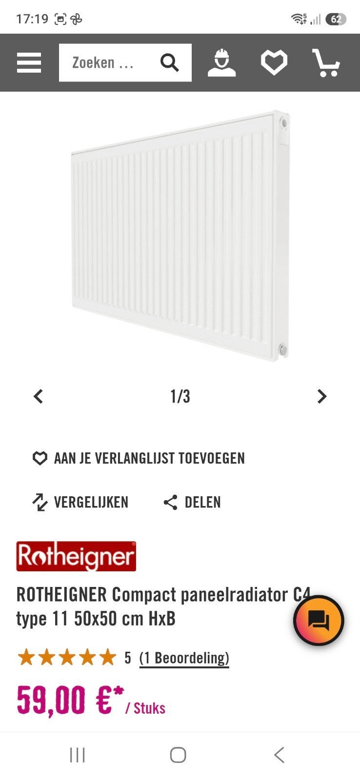Rotheigner Compact paneel radiator 50x50 nieuw in verpakking, Ophalen, 30 tot 80 cm, Radiator, Nieuw