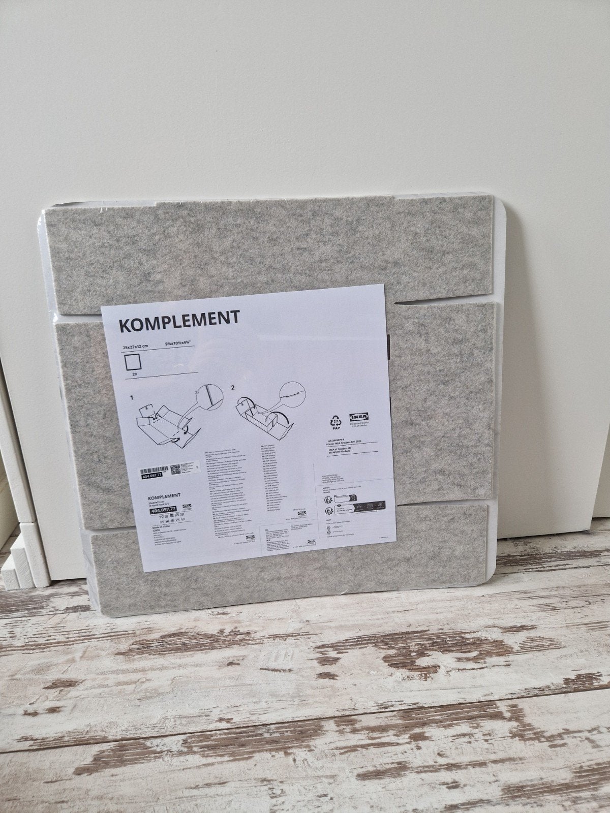 2x IKEA KOMPLEMENT mandjes in 1 verpakking- Nieuw, Ophalen of Verzenden, Nieuw, Grijs, Textiel