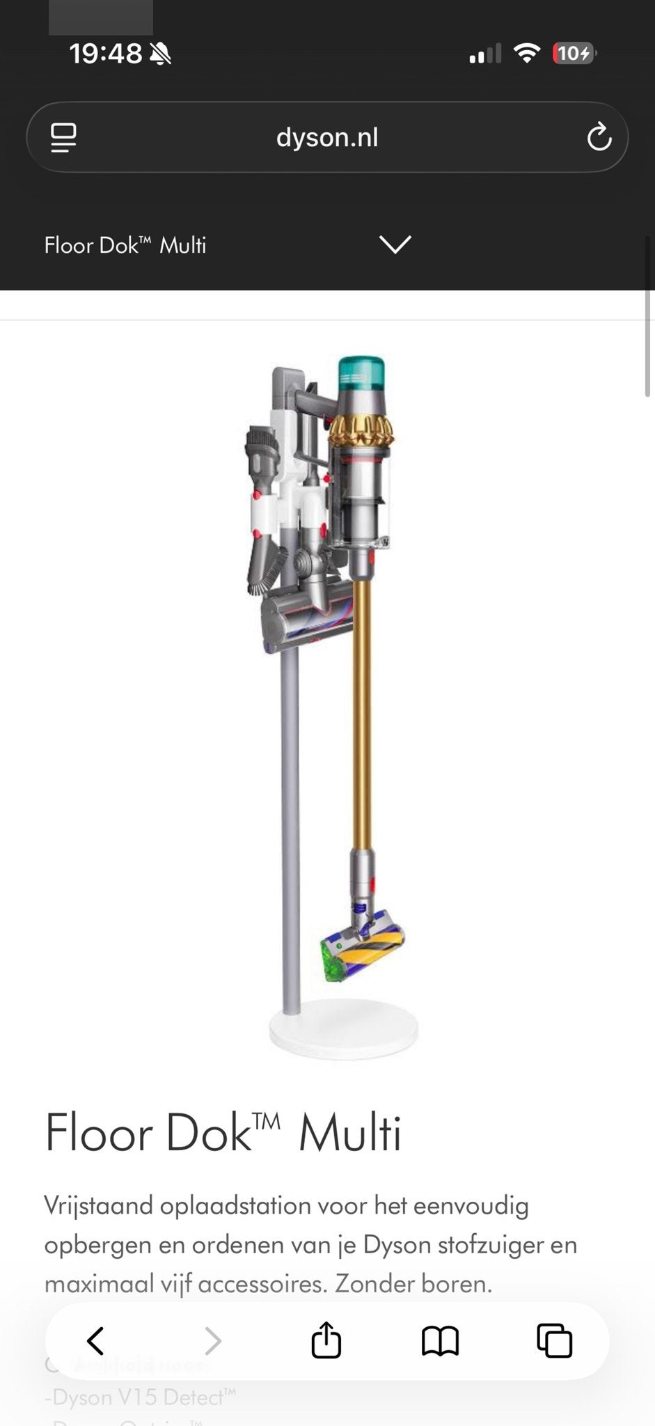 Dyson Floor Dok Multi - Vrijstaand Oplaadstation, Witgoed en Apparatuur, Ophalen, Overige typen, Nieuw, Oplaadstation