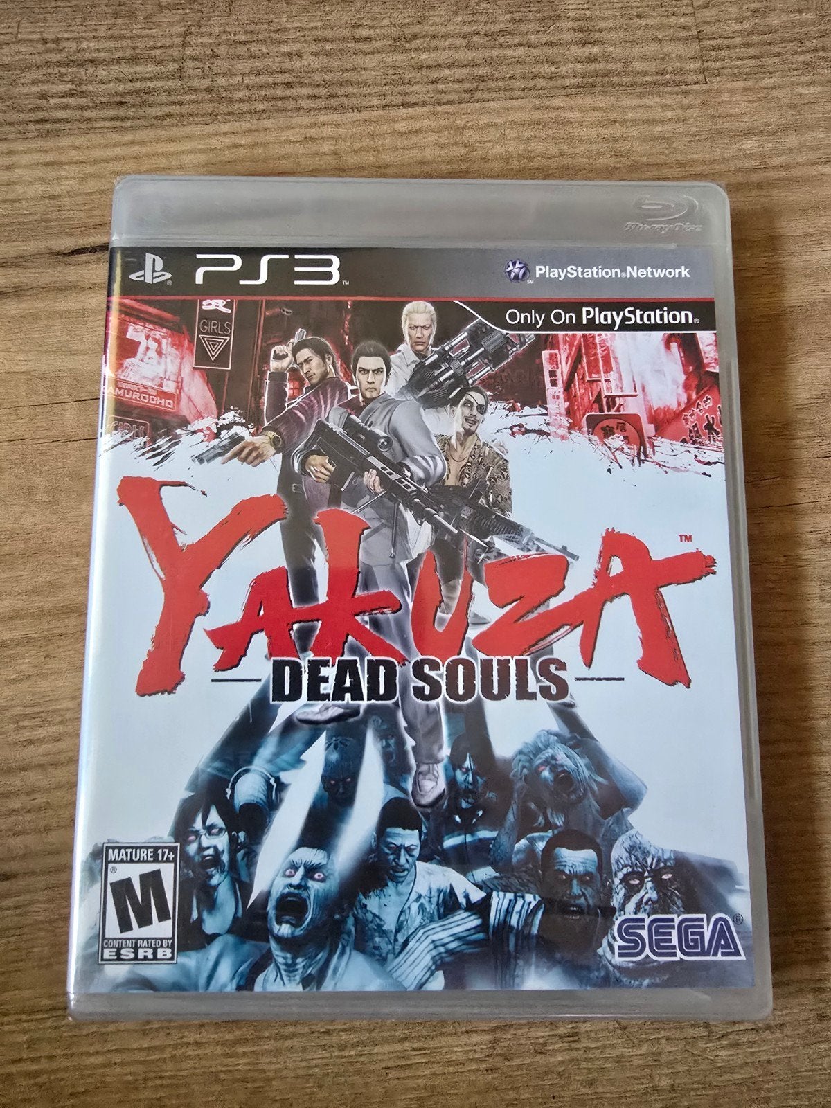 Playstation 3 Yakuza dead souls sealed, Avontuur en Actie, Vanaf 18 jaar, 1 speler, Nieuw