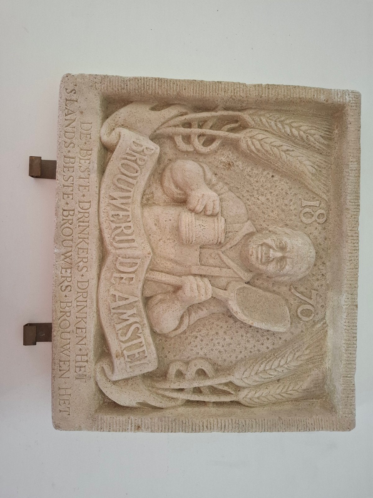 Amstel Brouwerij Wanddecoratie - Steenreliëf 36x32 cm, Ophalen, Overige onderwerpen, Handgemaakt, Wanddecoratie