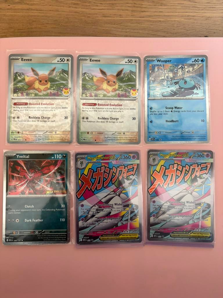 Pokemon promo kaarten, Verzenden, Zo goed als nieuw, Meerdere kaarten