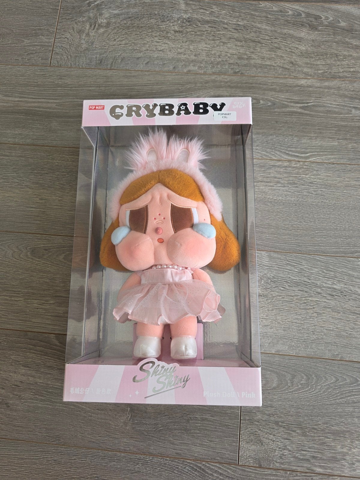 popmart crybaby shiny shiny, Ophalen of Verzenden, Nieuw