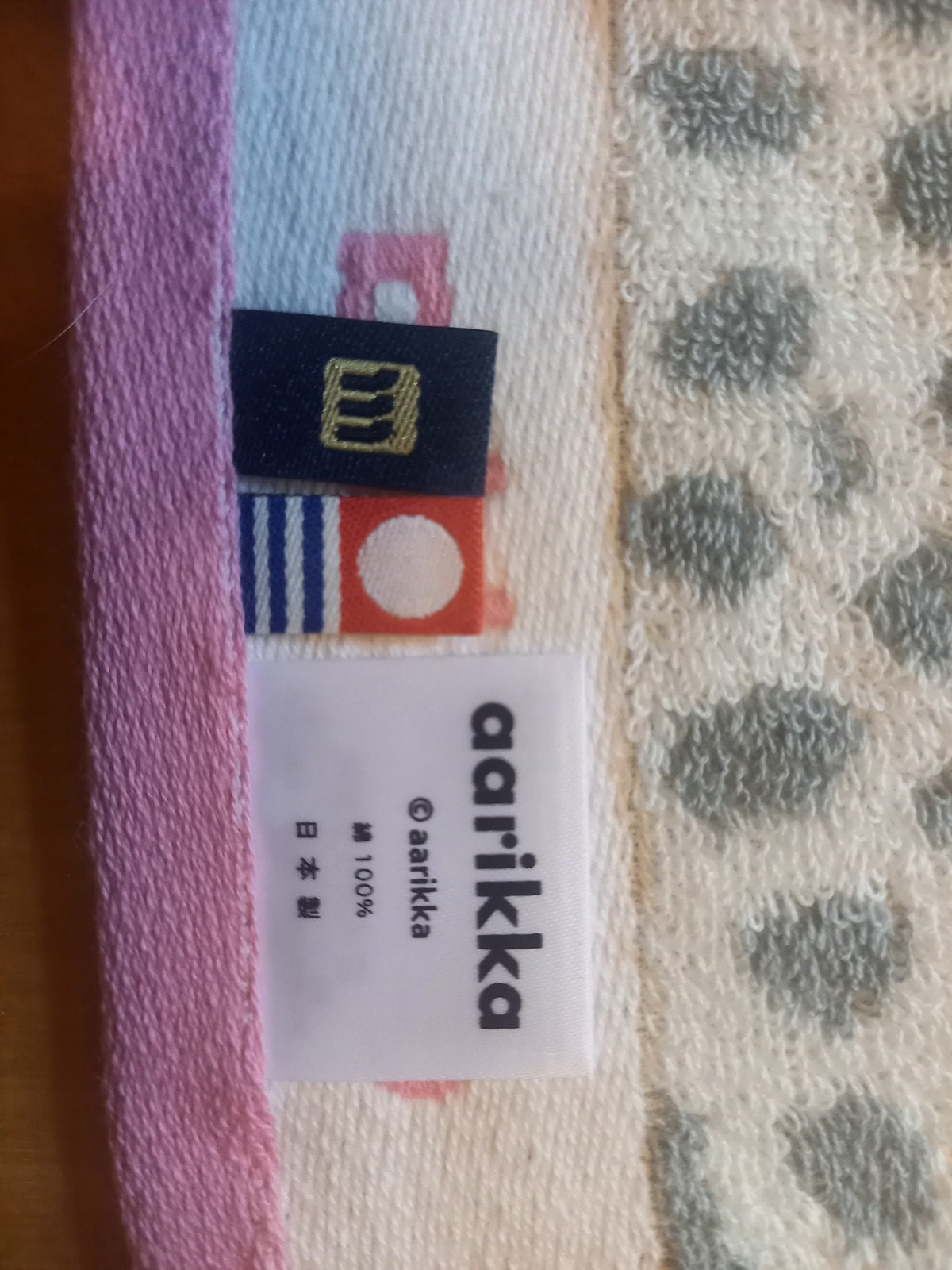 Aarikka gastendoekjes Japan, Ophalen of Verzenden