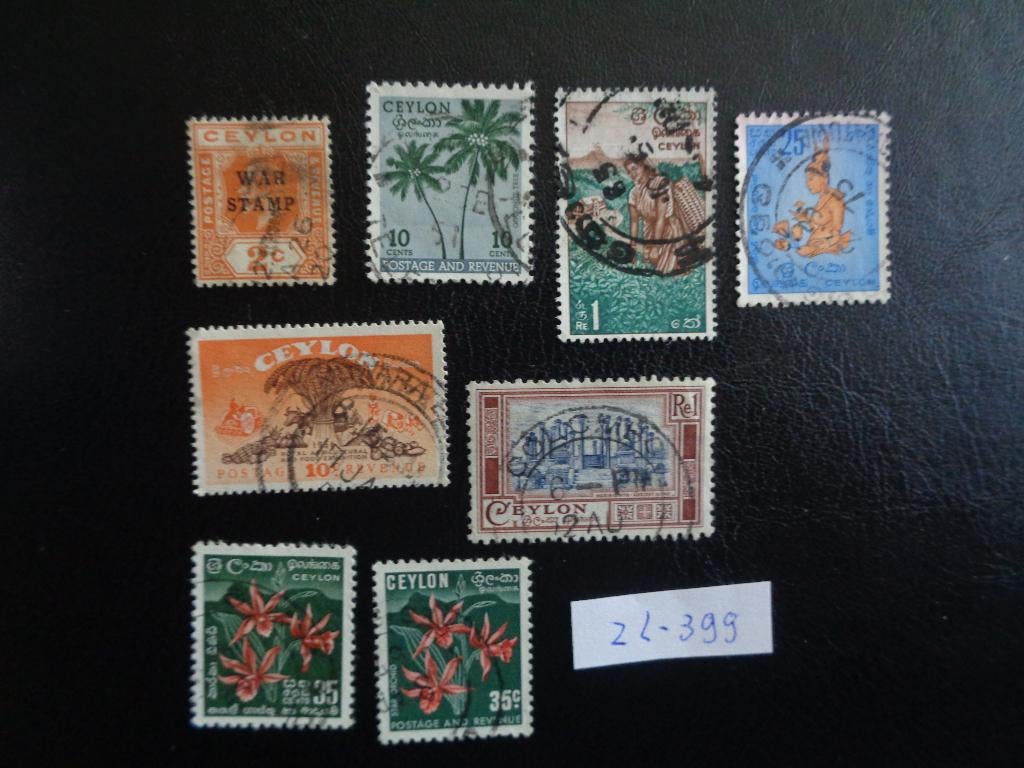 ceylon - diverse (zl-399), Postzegels en Munten, Postzegels | Azië, Ophalen of Verzenden, Gestempeld, Zuid-Azië
